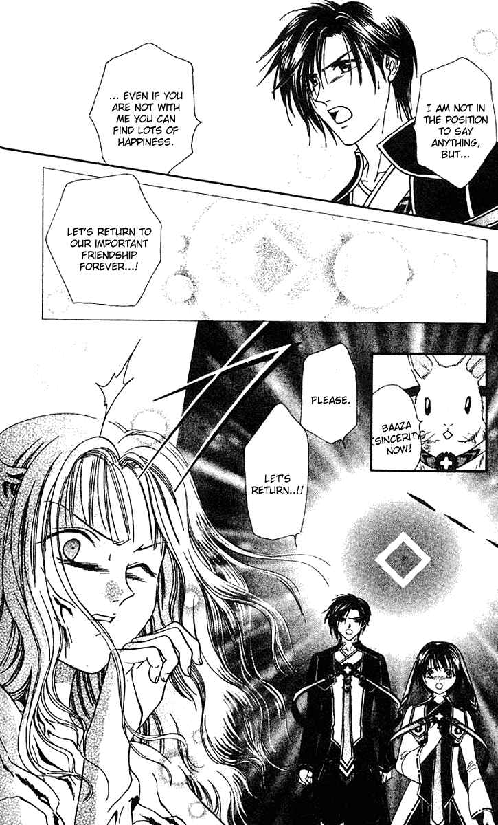 Page 20 Chapter 2 Alice 19th