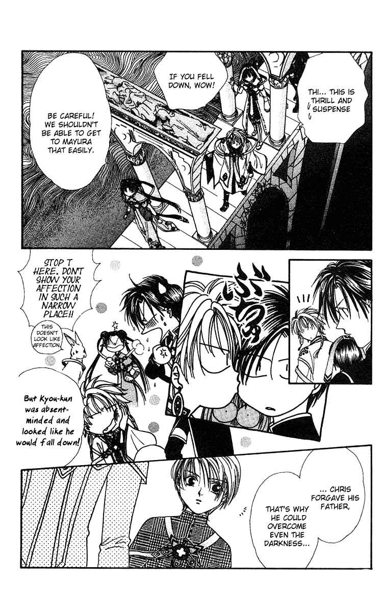 Page 6 Chapter 2 Alice 19th