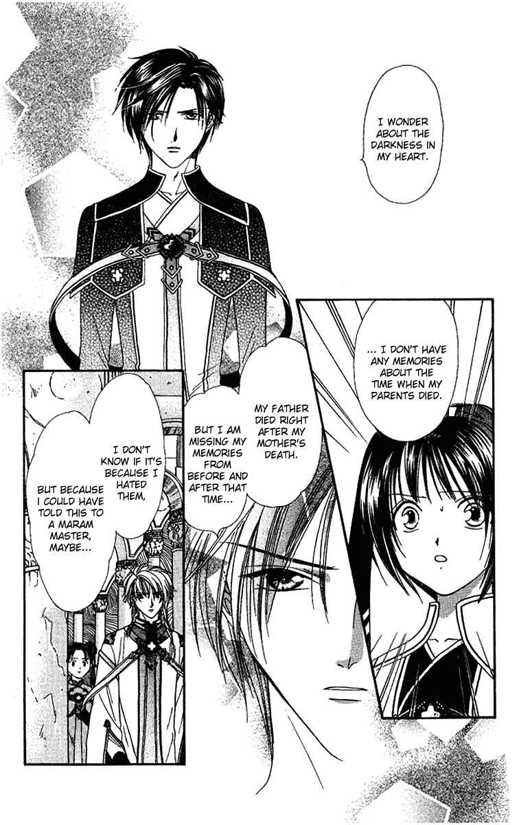 Page 7 Chapter 2 Alice 19th