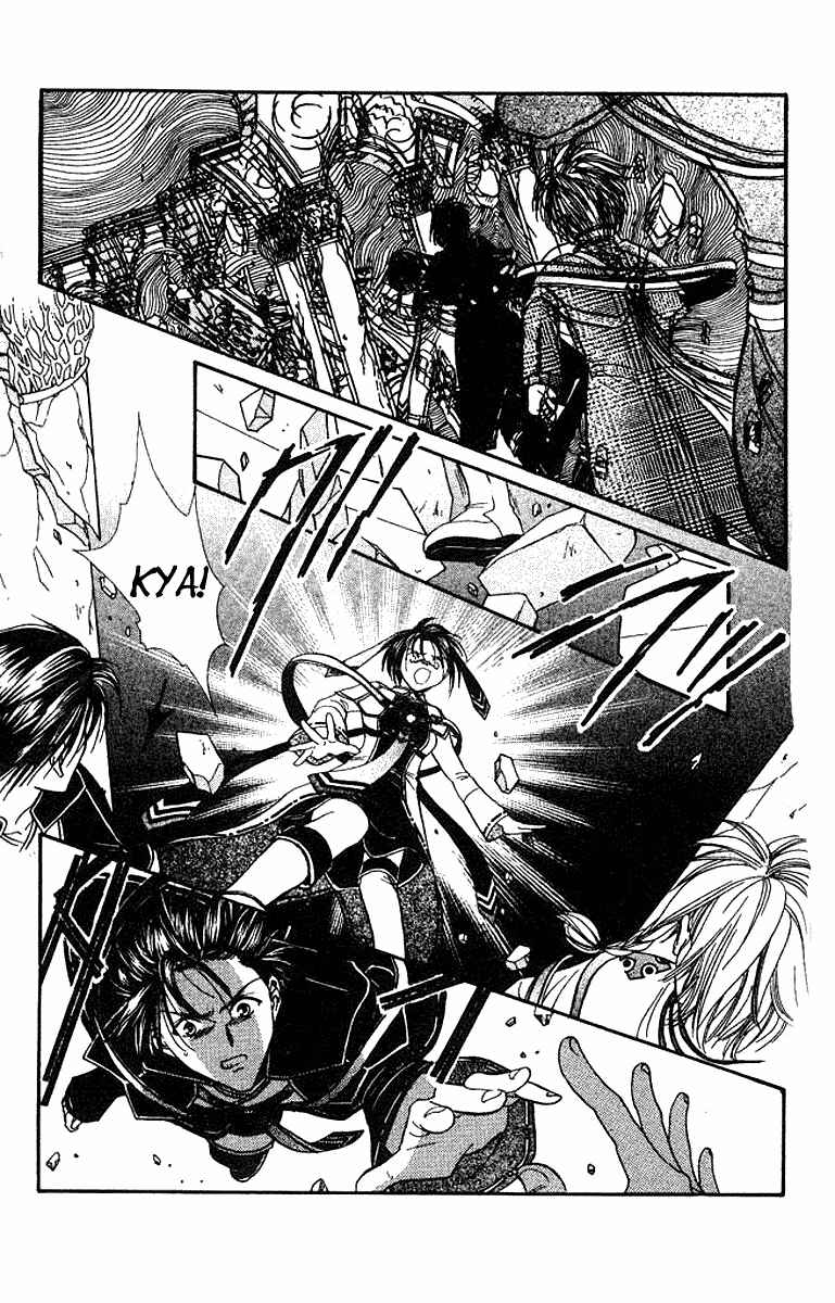 Page 9 Chapter 2 Alice 19th