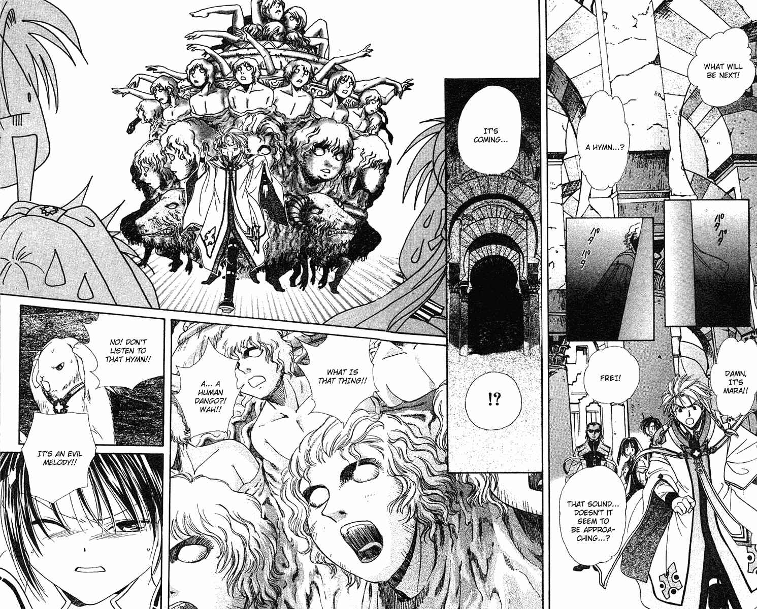 Page 17 Chapter 1 Alice 19th