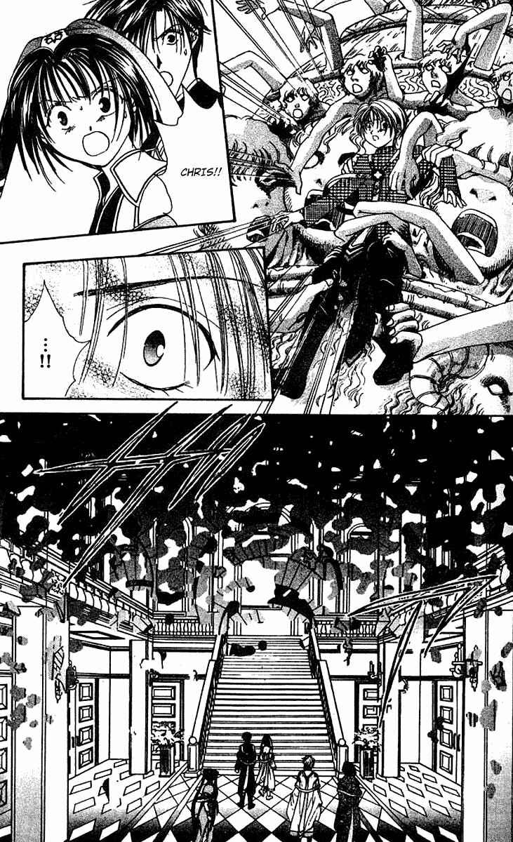 Page 19 Chapter 1 Alice 19th