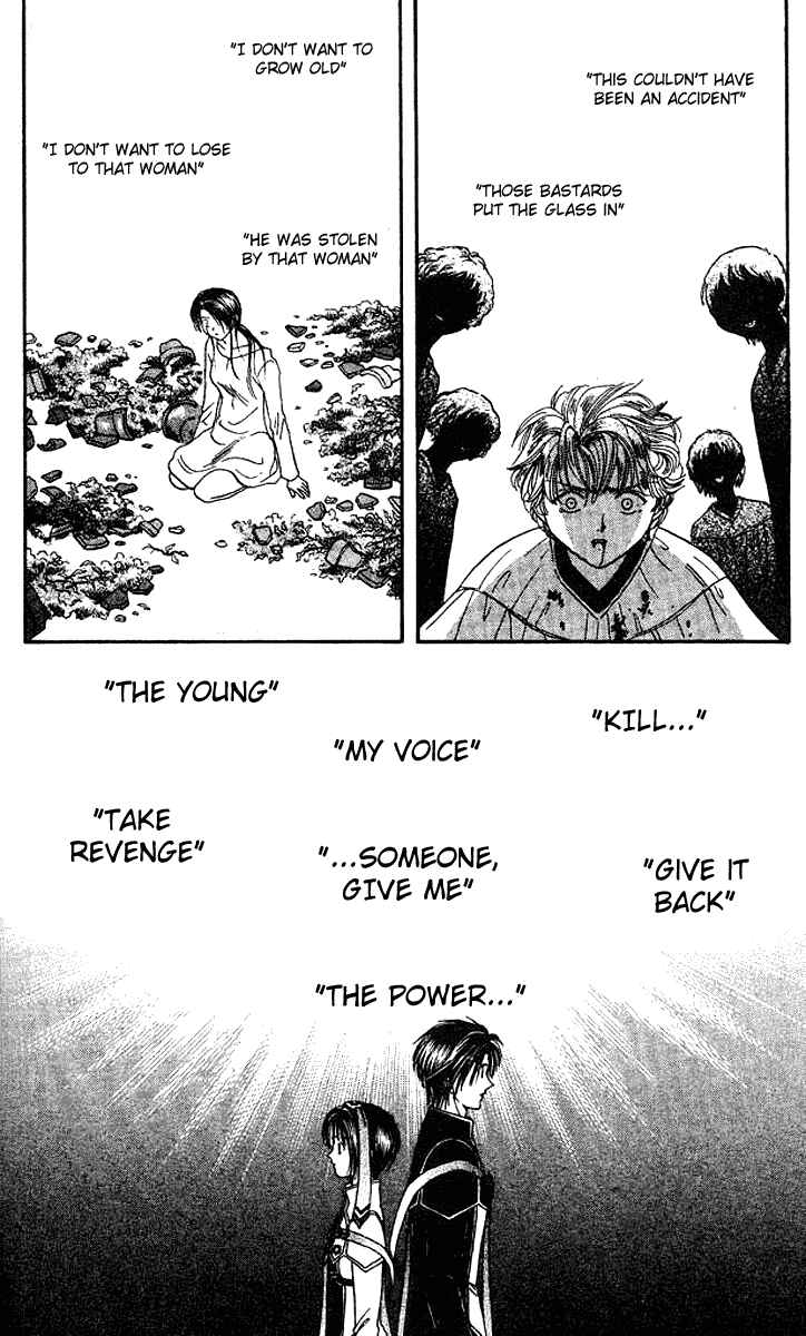 Page 11 Chapter 4 Alice 19th