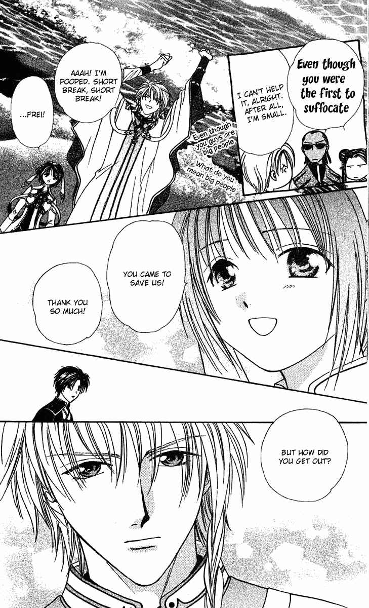 Page 22 Chapter 4 Alice 19th