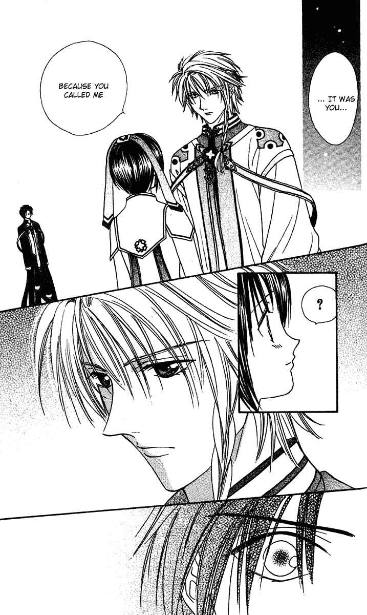 Page 23 Chapter 4 Alice 19th
