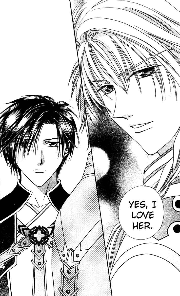 Page 26 Chapter 4 Alice 19th