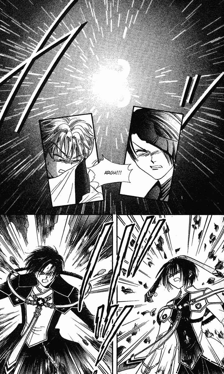 Page 4 Chapter 4 Alice 19th