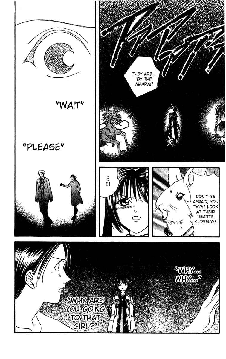 Page 7 Chapter 4 Alice 19th