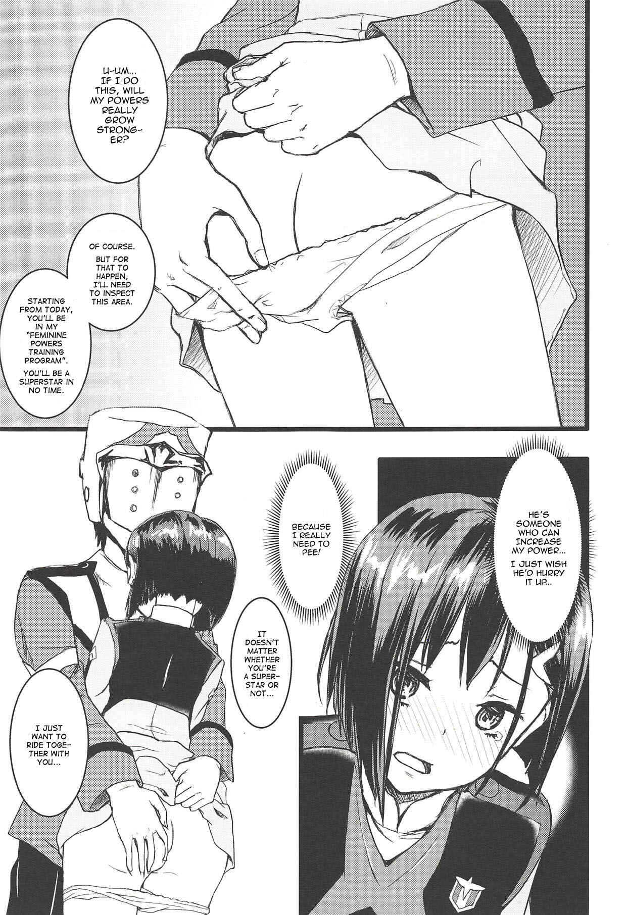 Page 4 Chapter Unknown_497e Darling in the FranXX - CODE:1919 (Doujinshi)