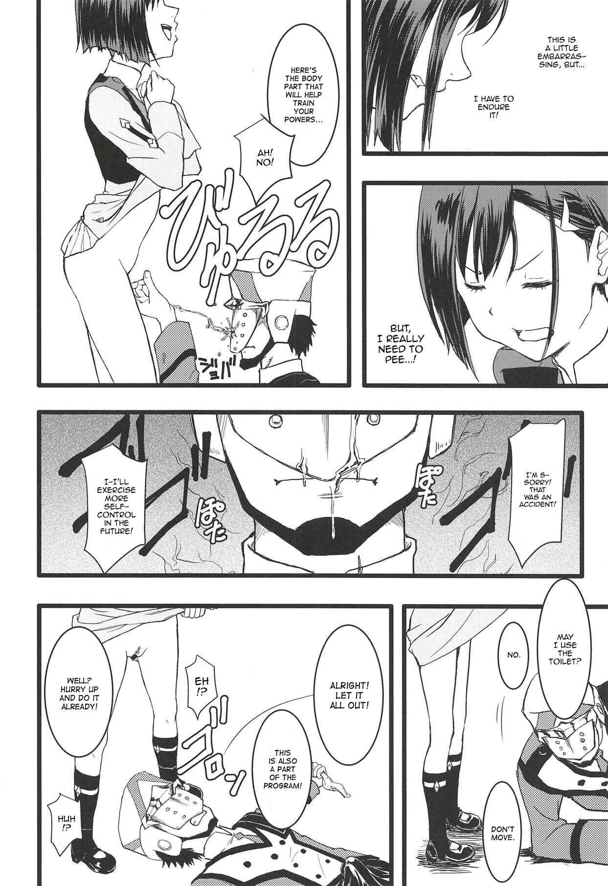 Page 5 Chapter Unknown_497e Darling in the FranXX - CODE:1919 (Doujinshi)