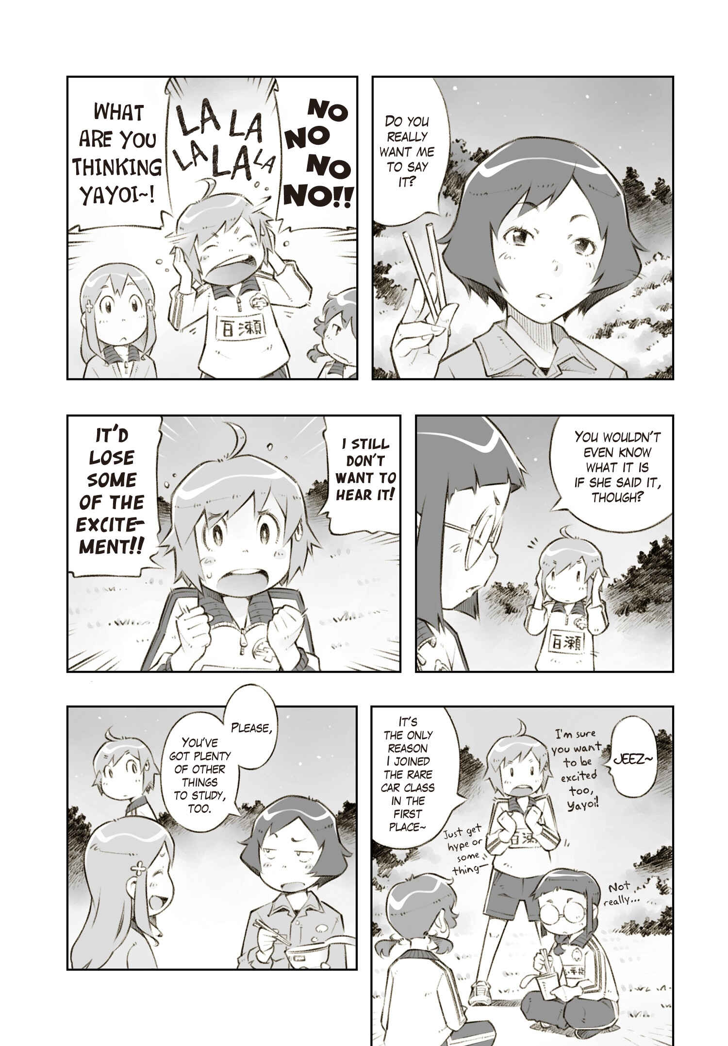 Page 12 Chapter 7 Zessyaka!