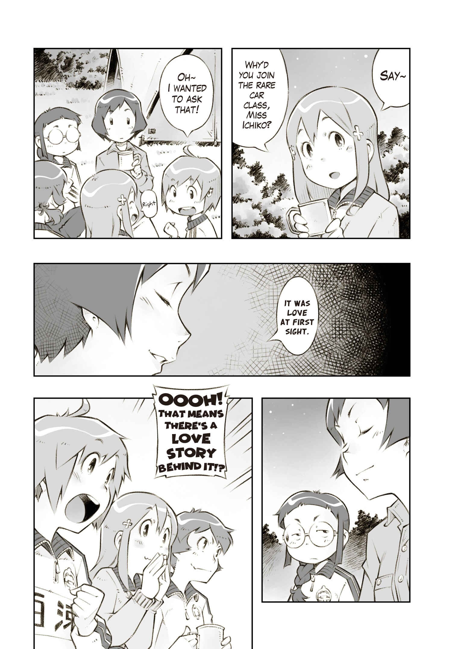 Page 13 Chapter 7 Zessyaka!