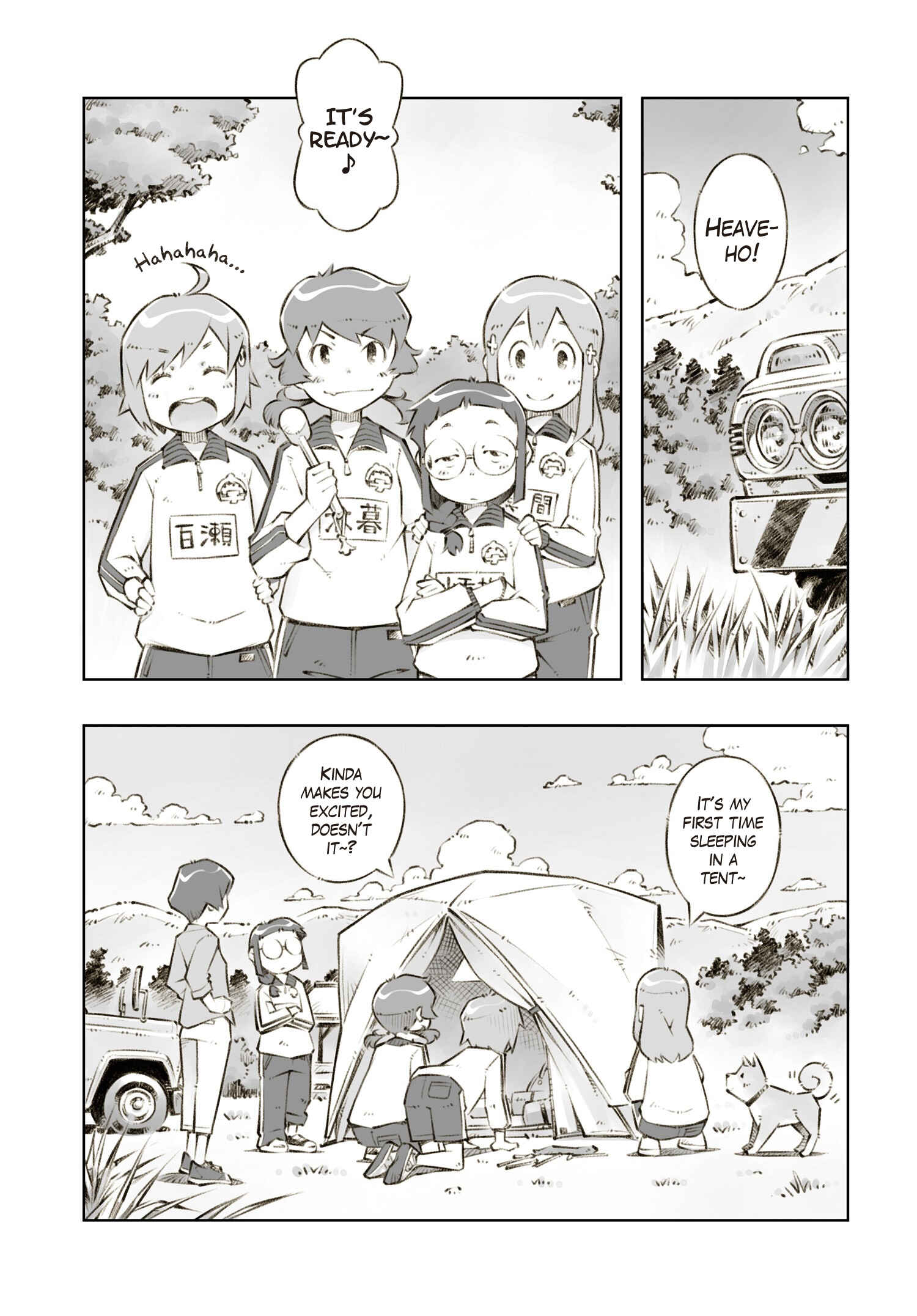 Page 2 Chapter 7 Zessyaka!