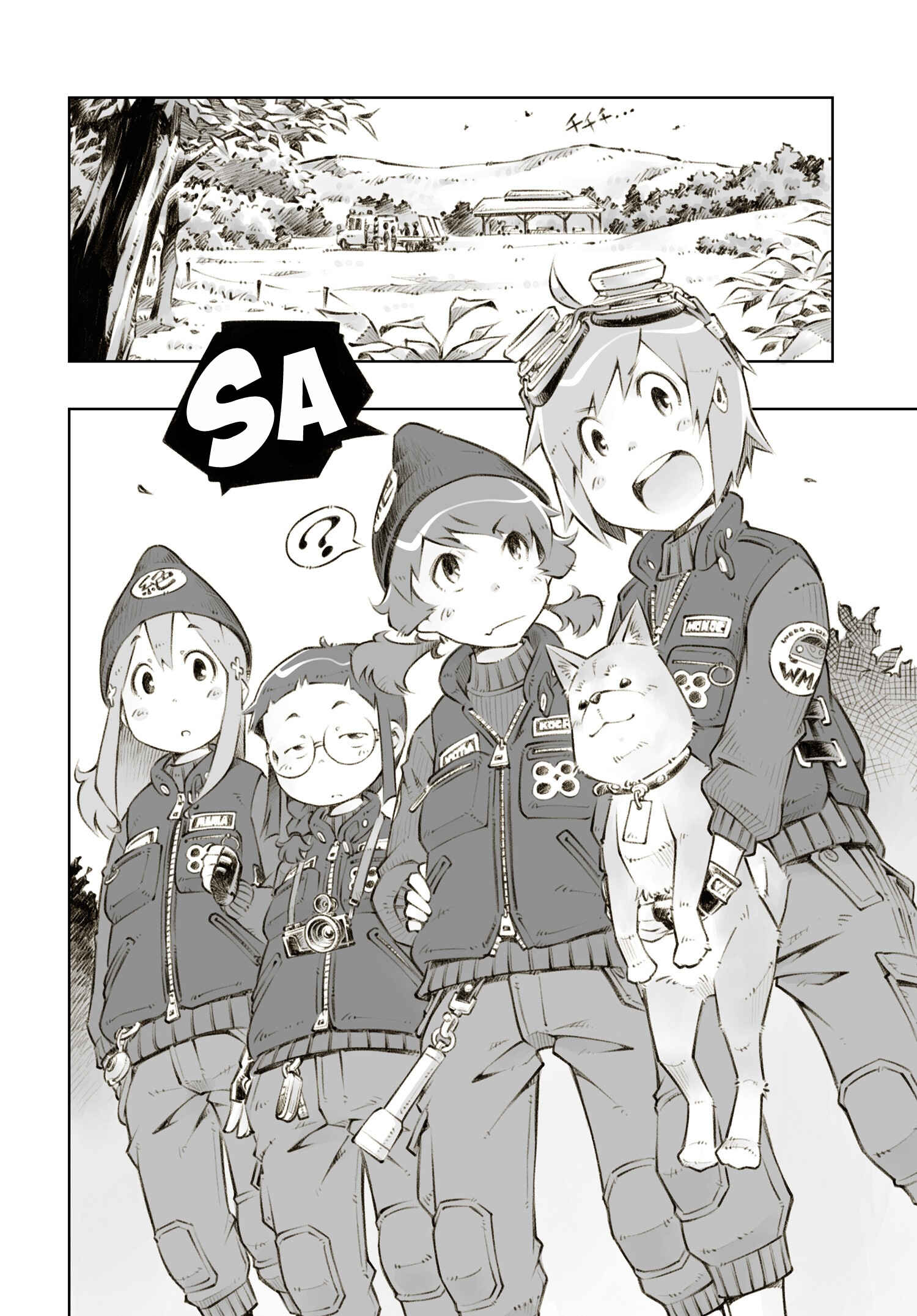 Page 23 Chapter 7 Zessyaka!