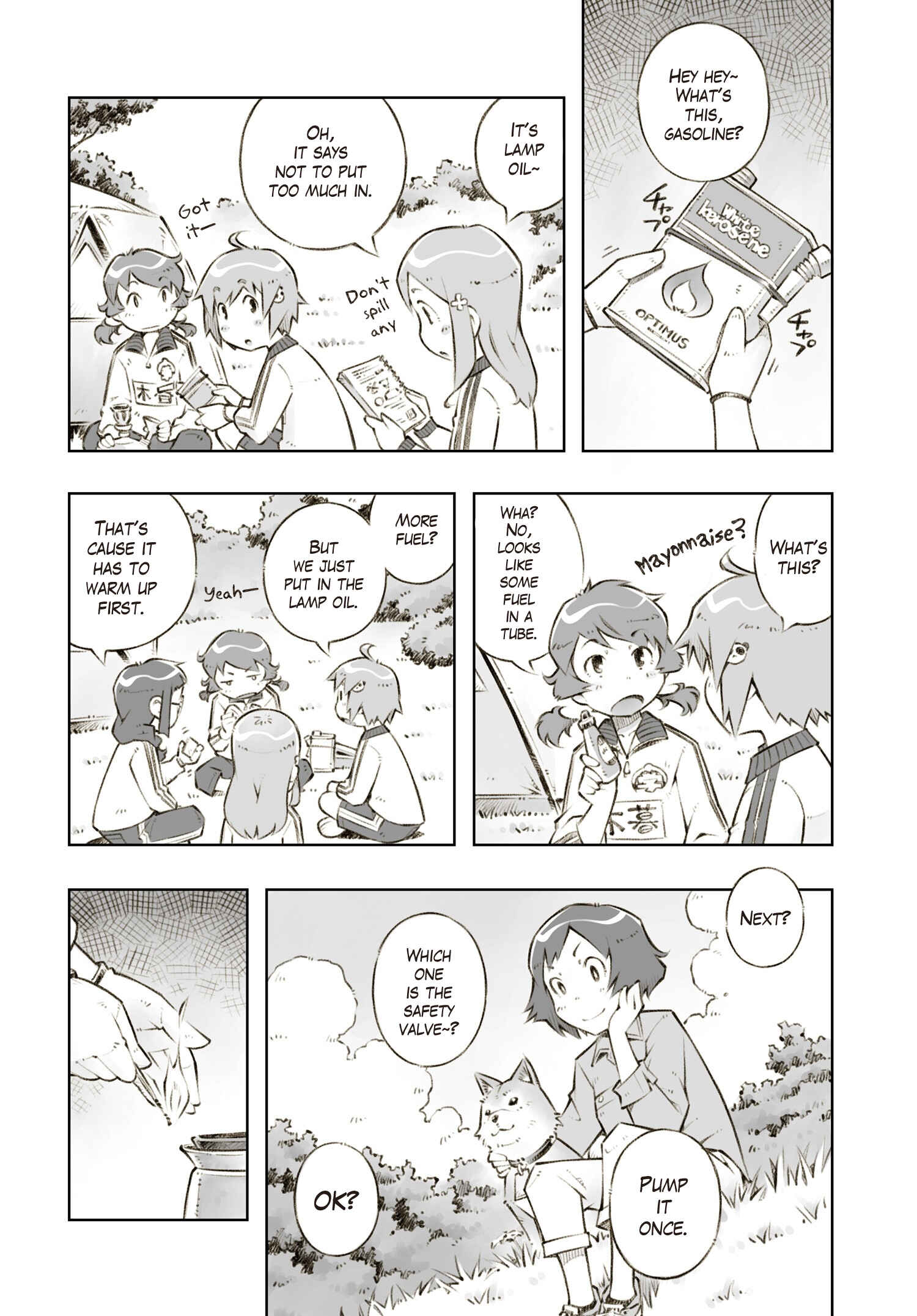 Page 5 Chapter 7 Zessyaka!