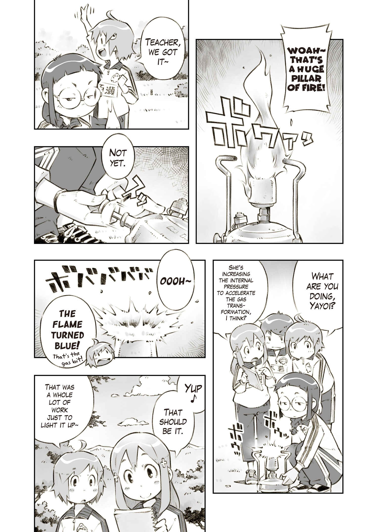 Page 6 Chapter 7 Zessyaka!