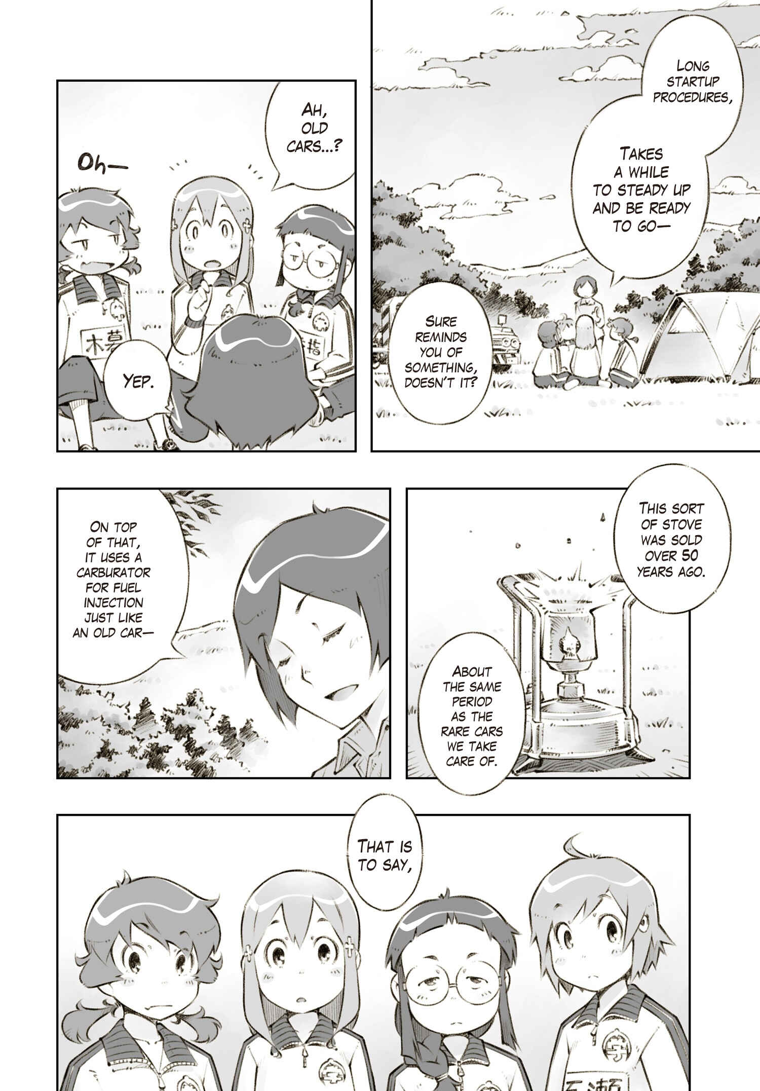 Page 7 Chapter 7 Zessyaka!