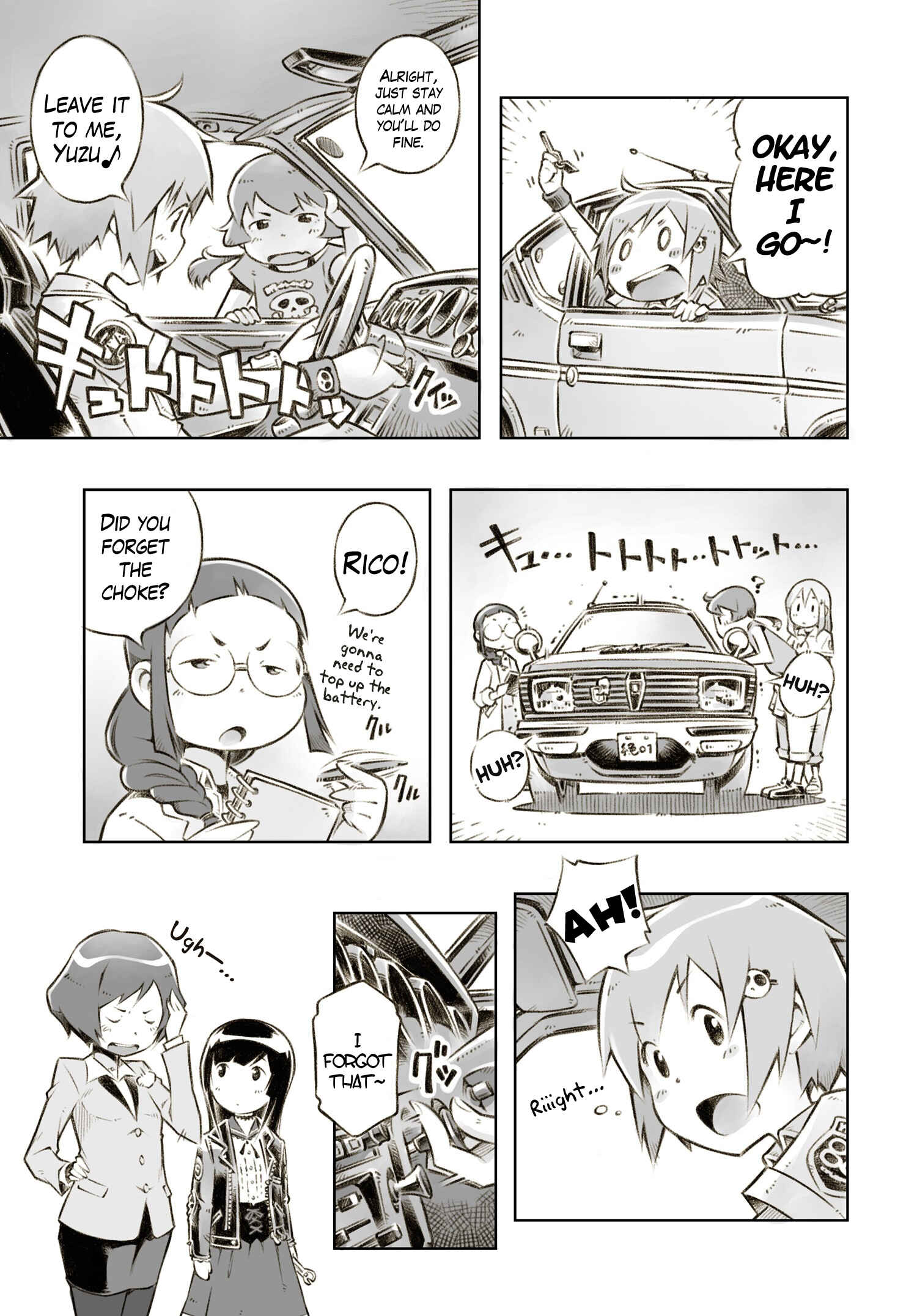 Page 13 Chapter 1 Zessyaka!