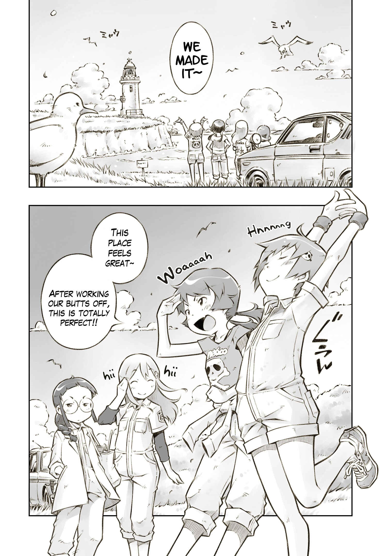 Page 20 Chapter 1 Zessyaka!
