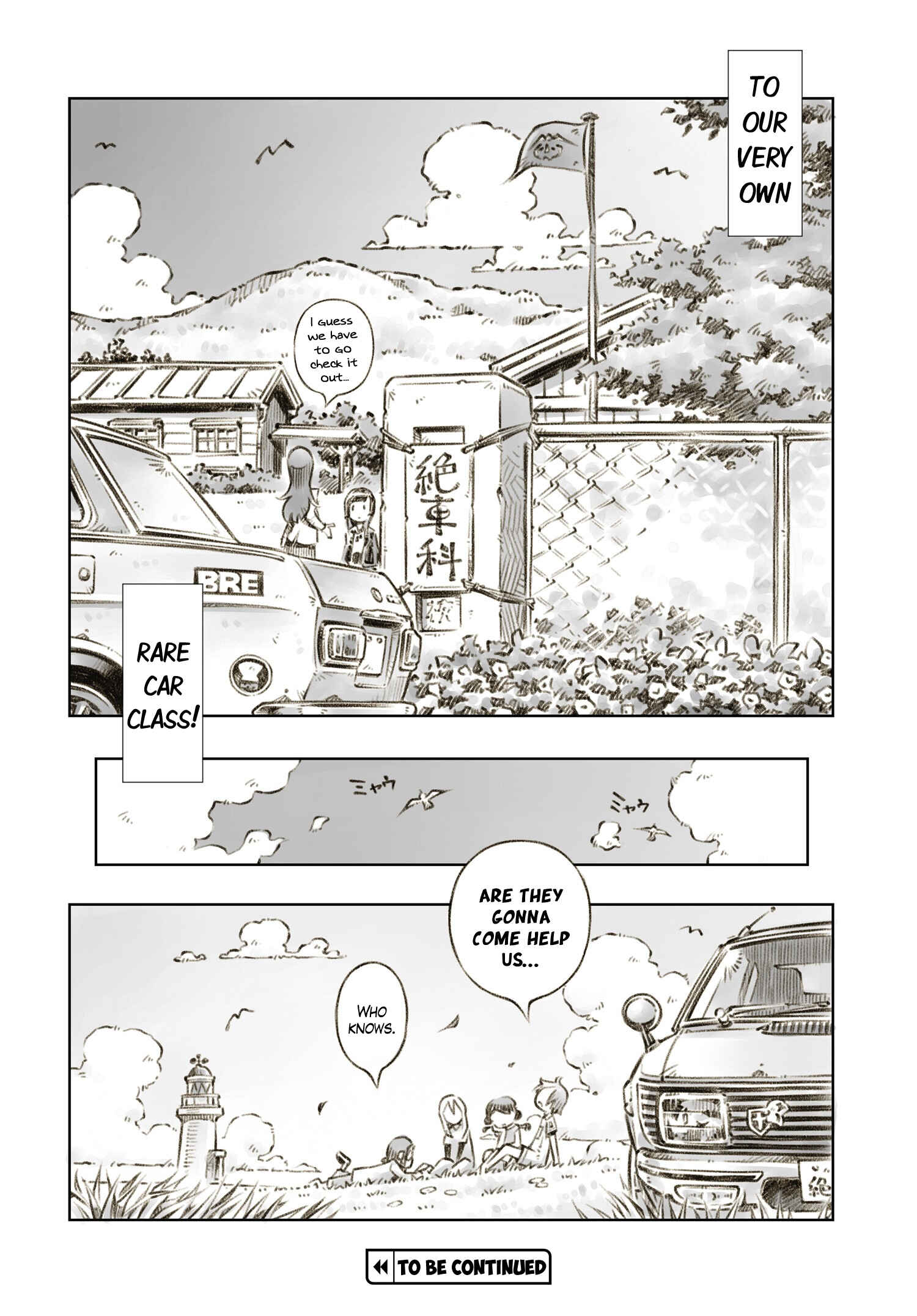 Page 30 Chapter 1 Zessyaka!