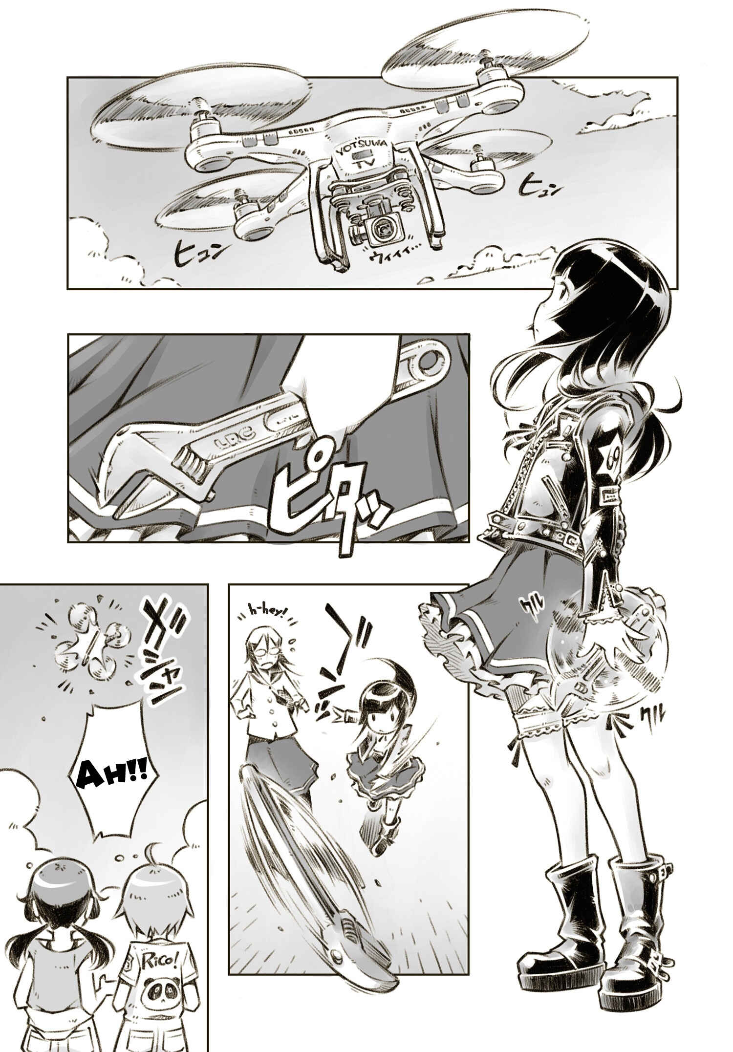 Page 7 Chapter 1 Zessyaka!