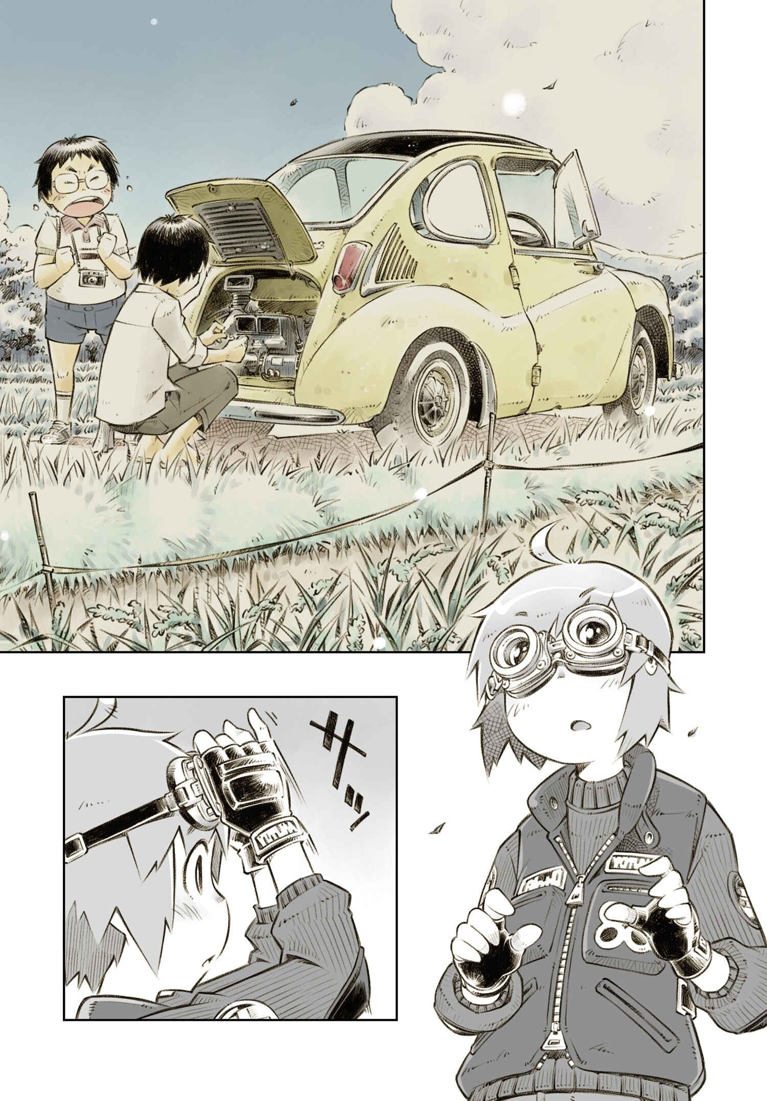 Page 7 Chapter 8.5 Zessyaka!