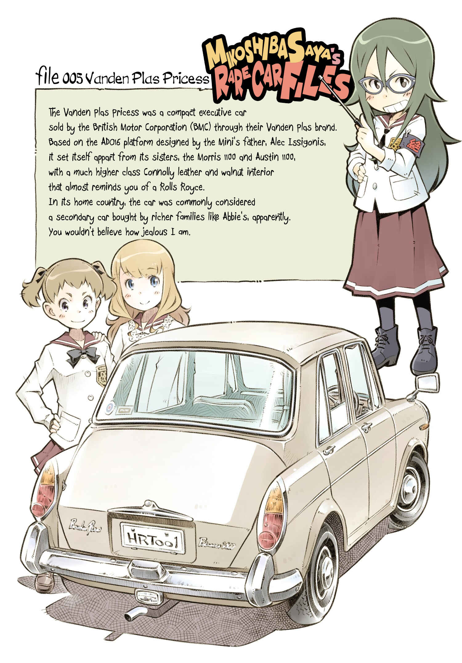 Page 26 Chapter 5 Zessyaka!