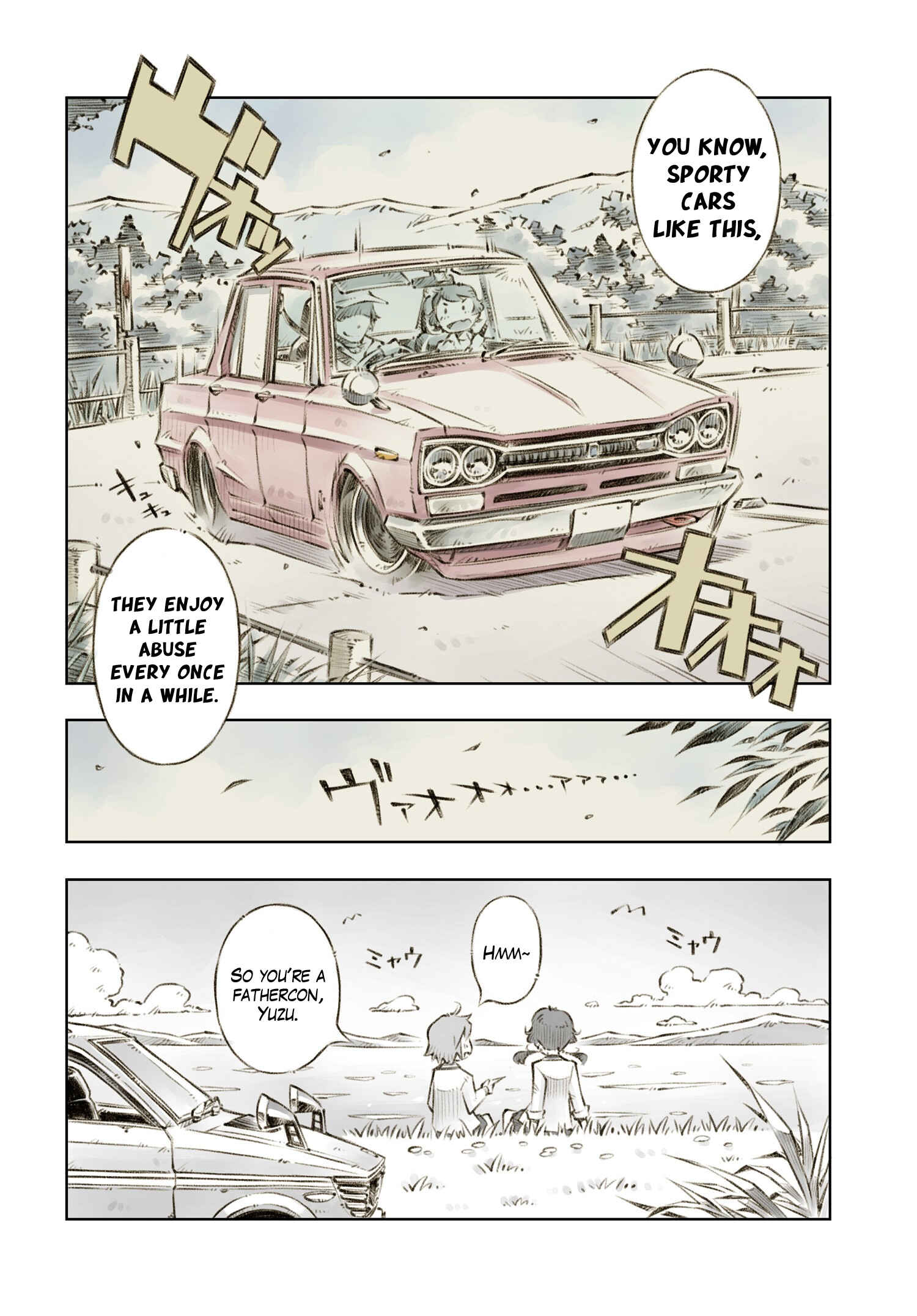 Page 11 Chapter 3 Zessyaka!