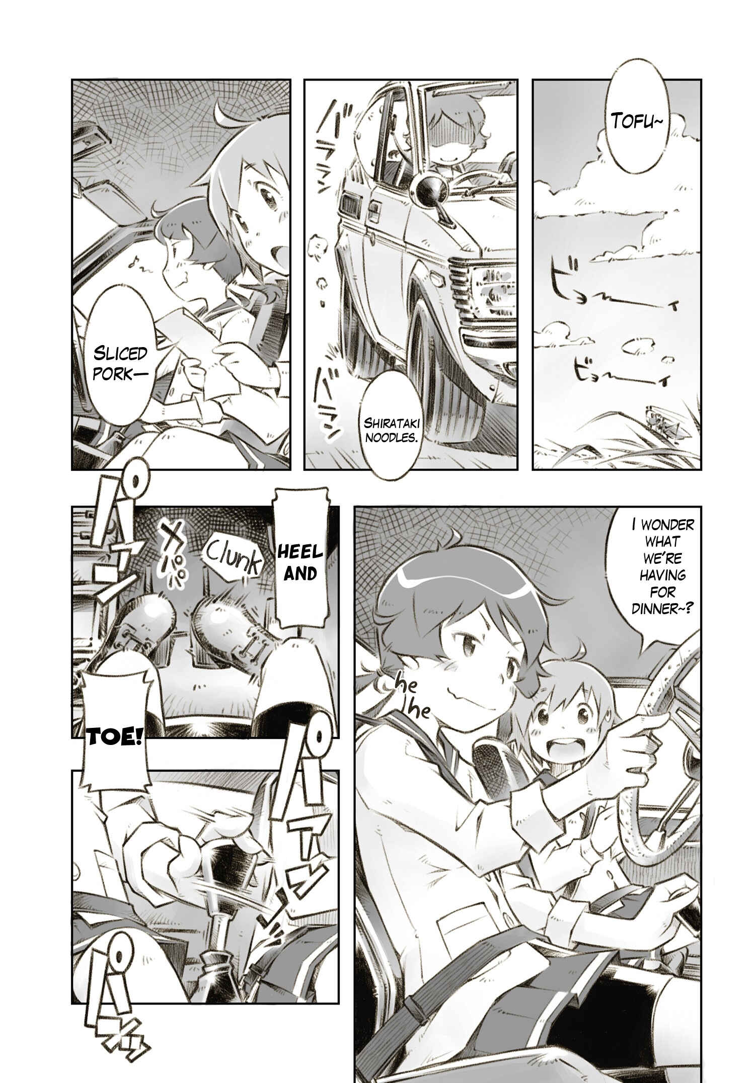 Page 2 Chapter 3 Zessyaka!
