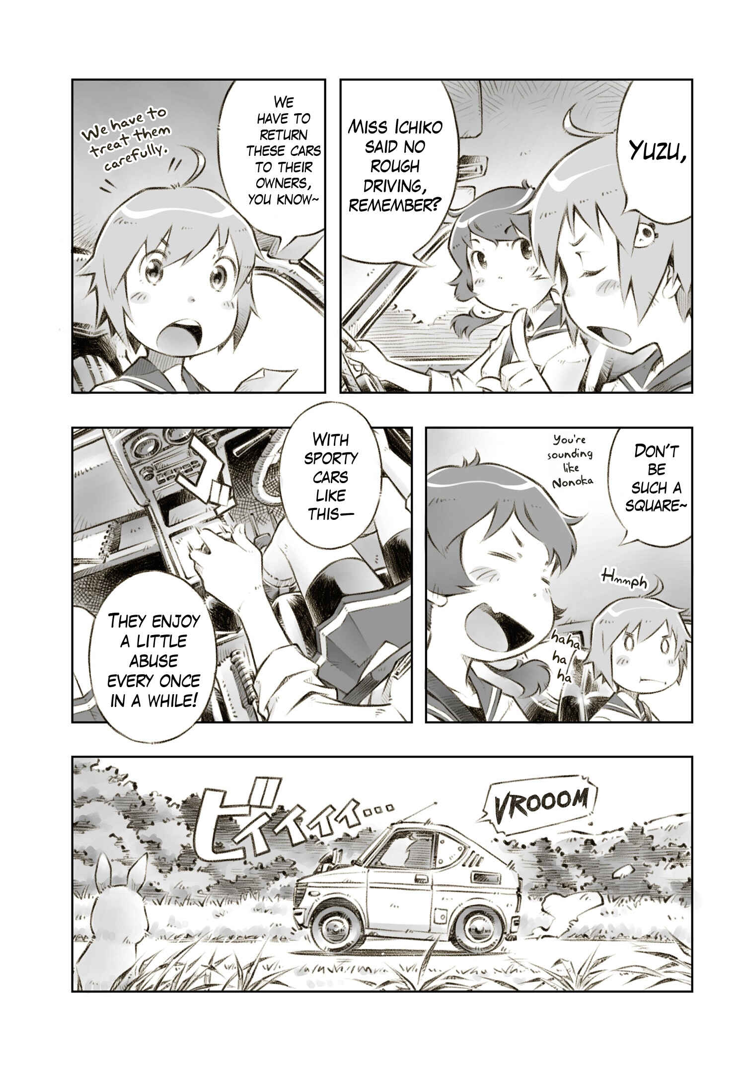 Page 4 Chapter 3 Zessyaka!