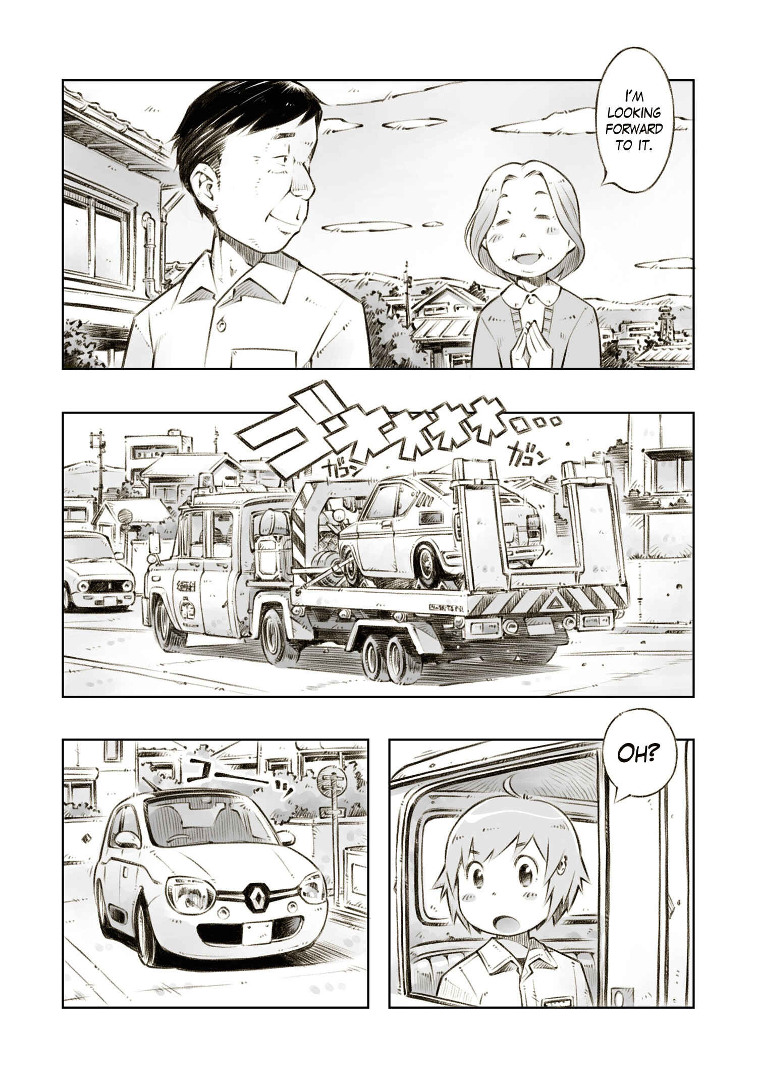 Page 4 Chapter 6 Zessyaka!