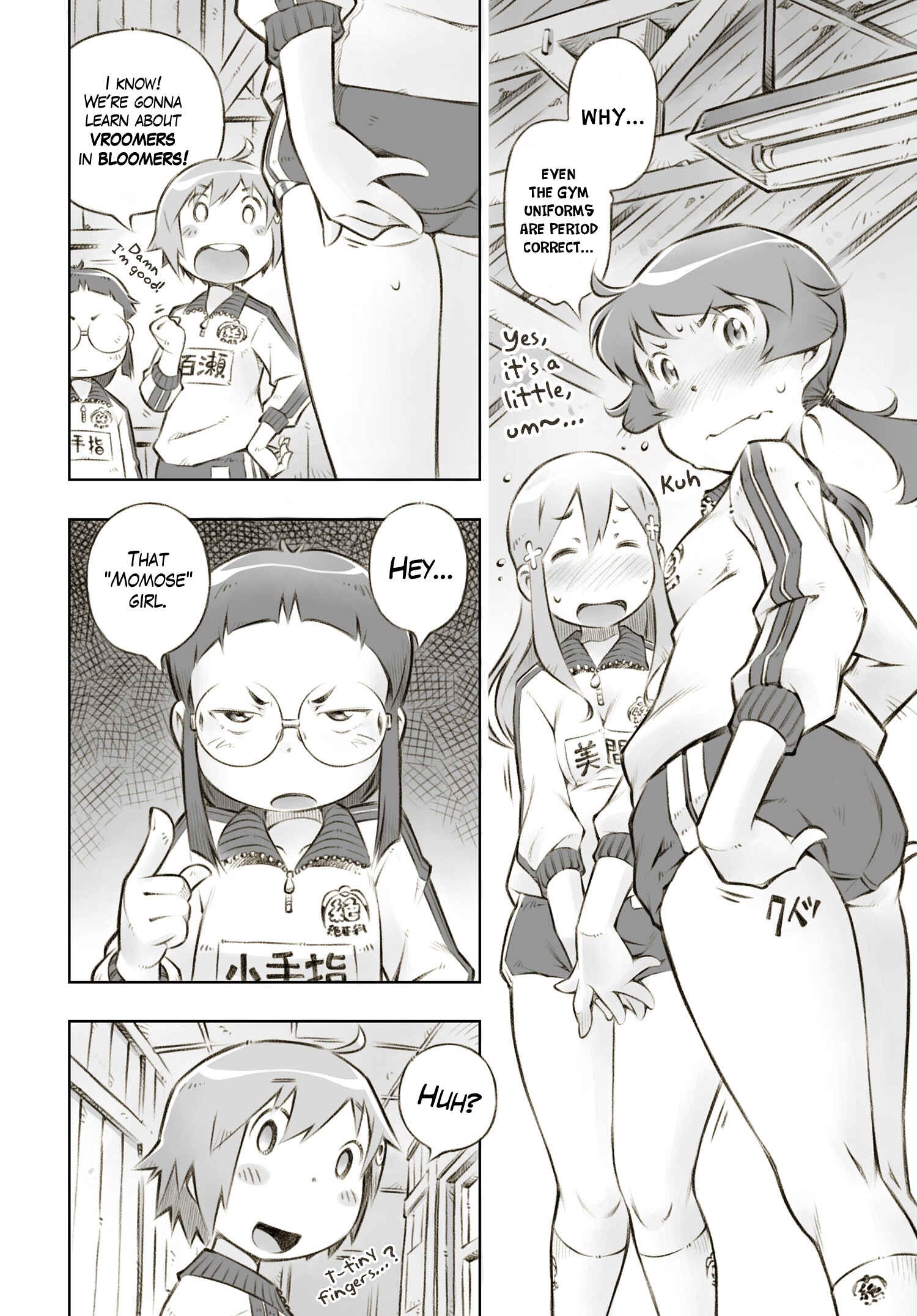 Page 12 Chapter 2 Zessyaka!