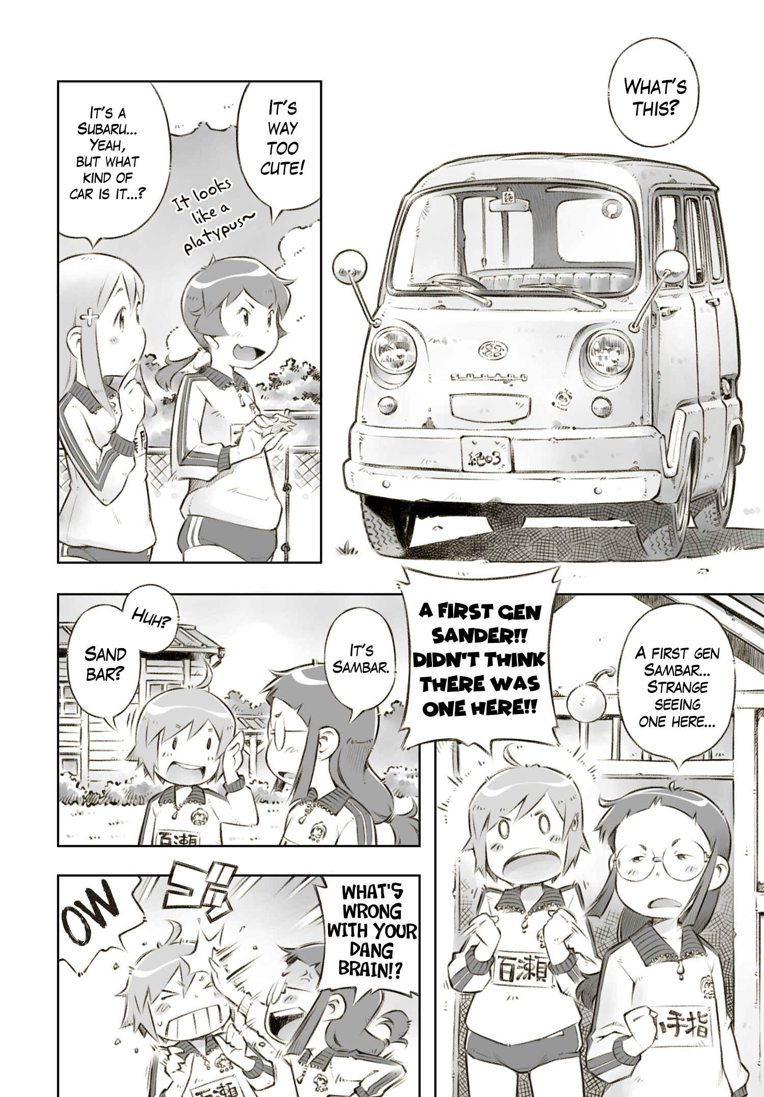 Page 14 Chapter 2 Zessyaka!