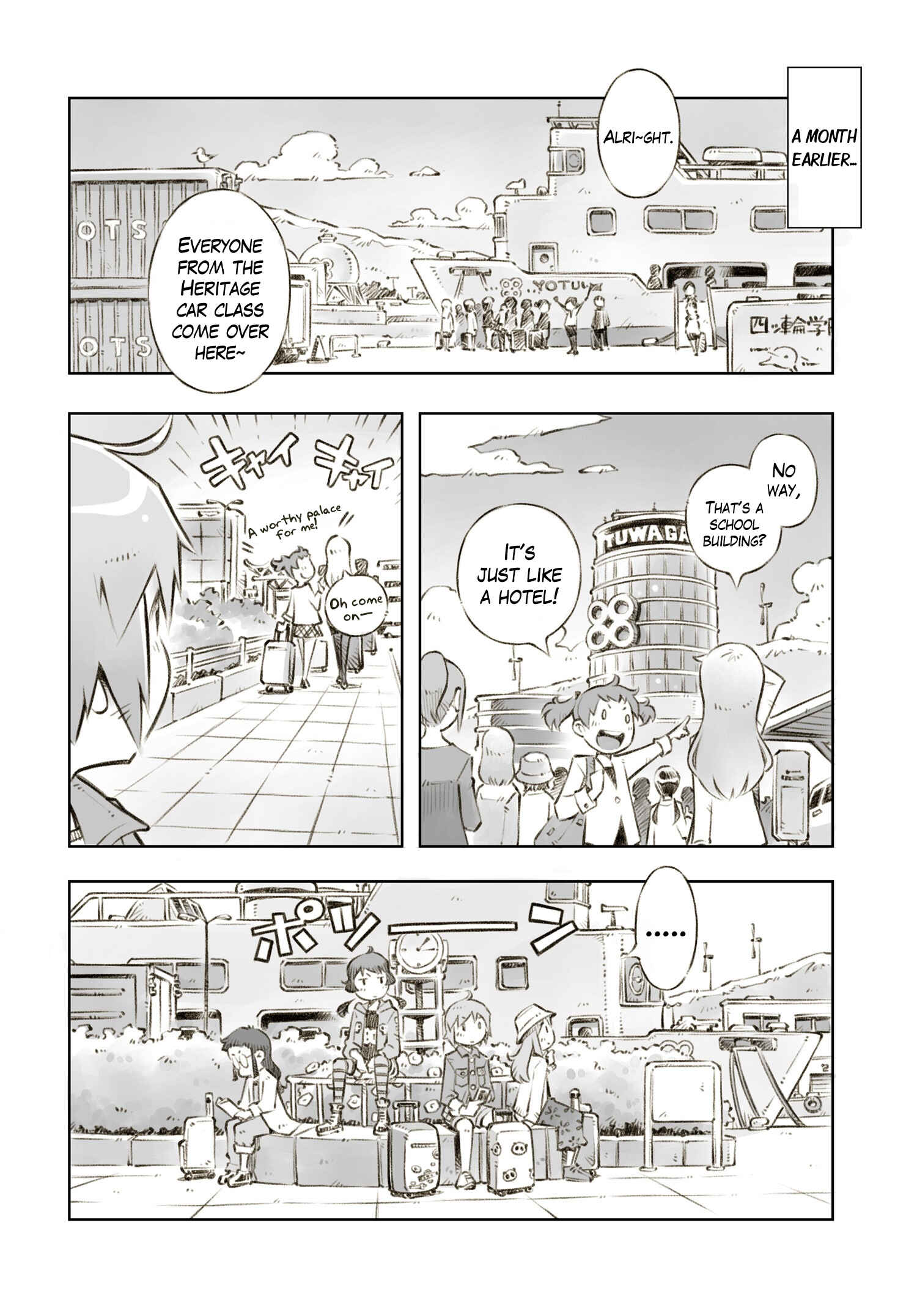 Page 4 Chapter 2 Zessyaka!