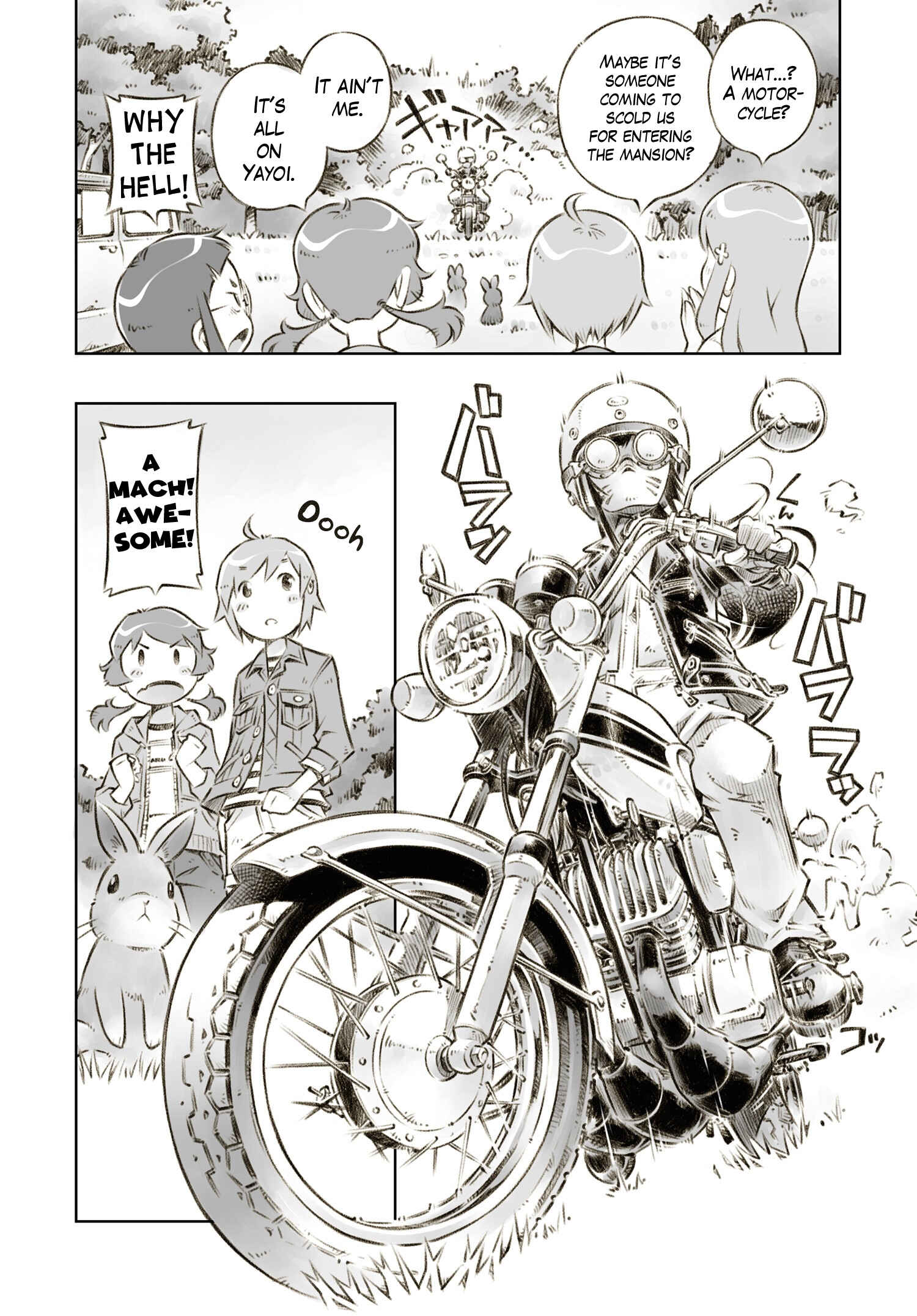 Page 17 Chapter 4 Zessyaka!