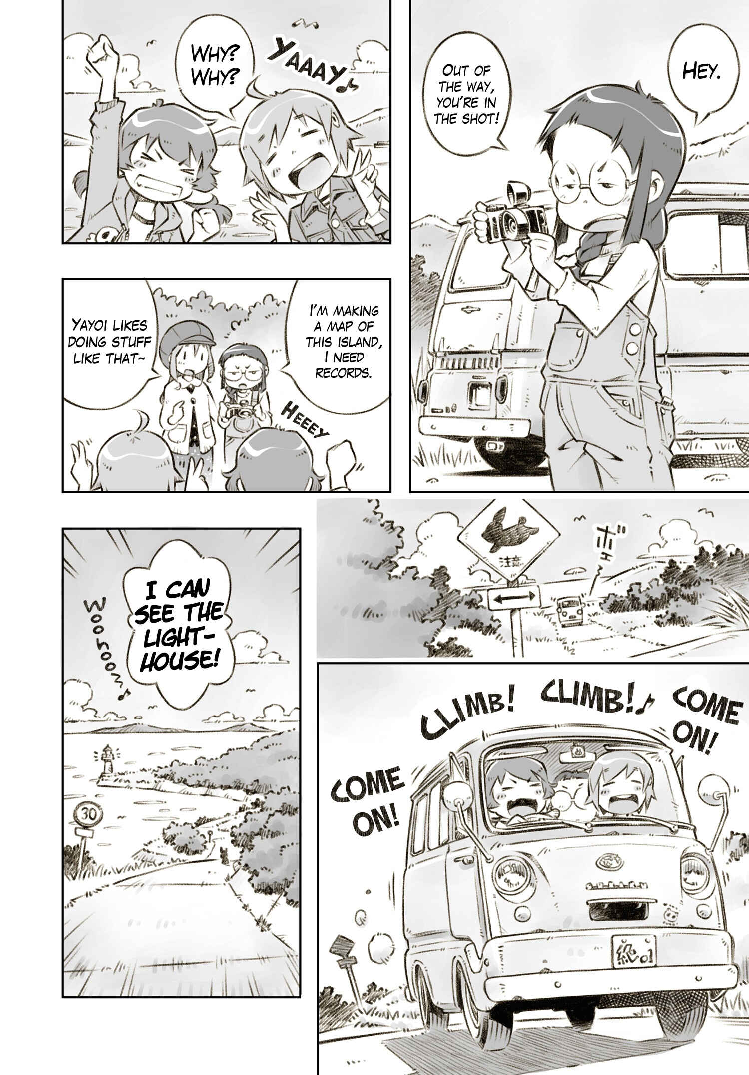 Page 5 Chapter 4 Zessyaka!