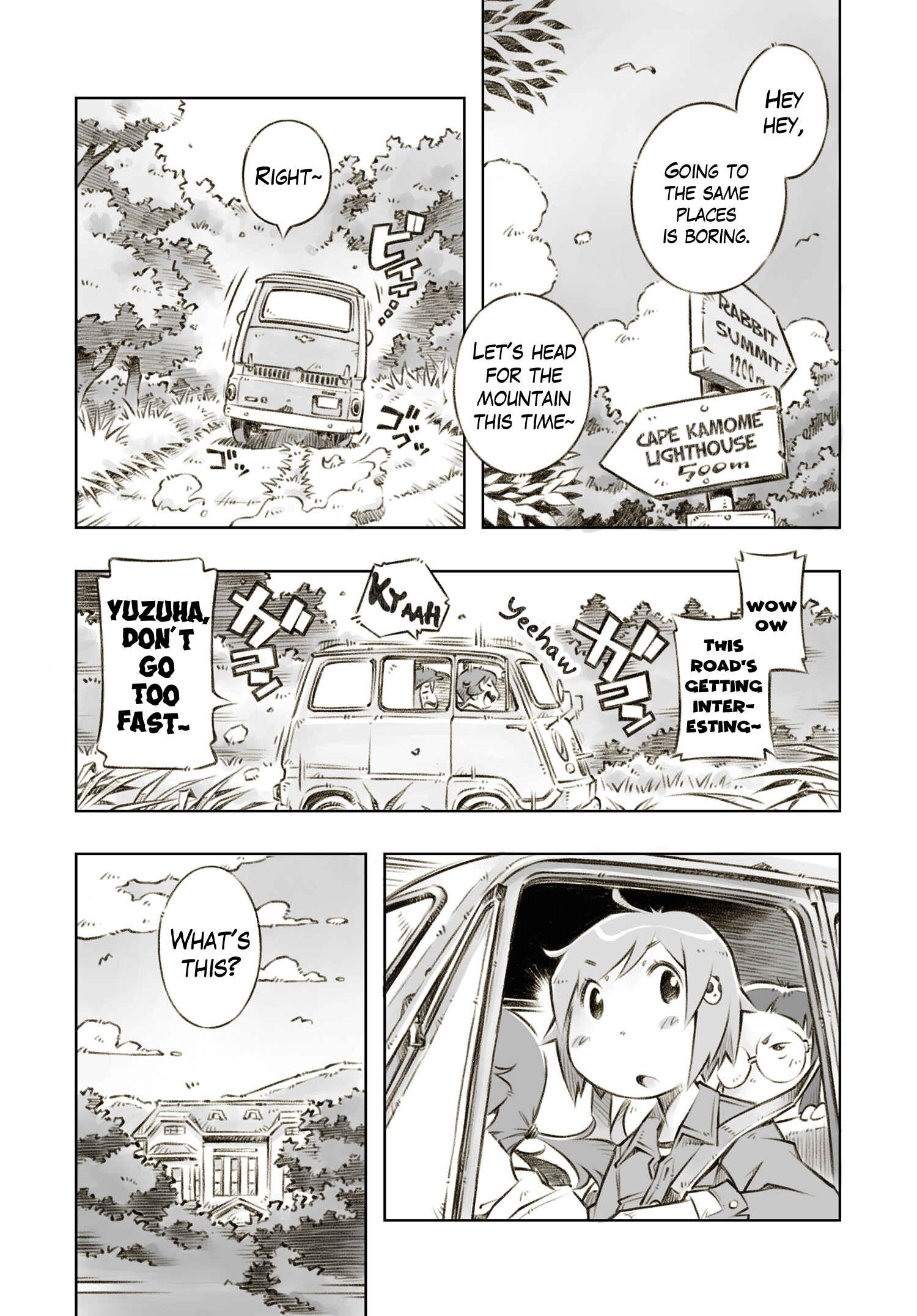 Page 6 Chapter 4 Zessyaka!