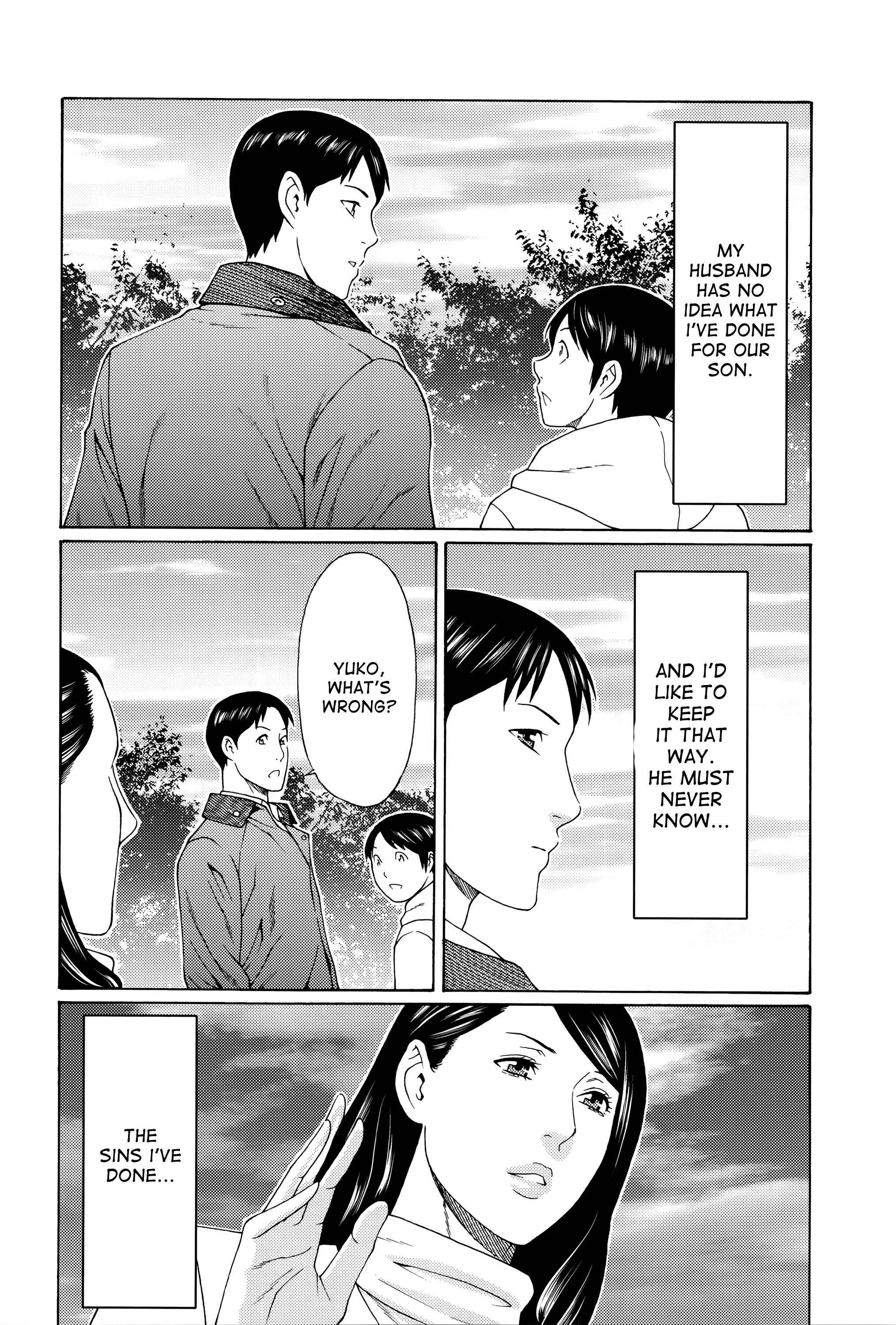 Page 4 Chapter 10 Mumyou no Uzu