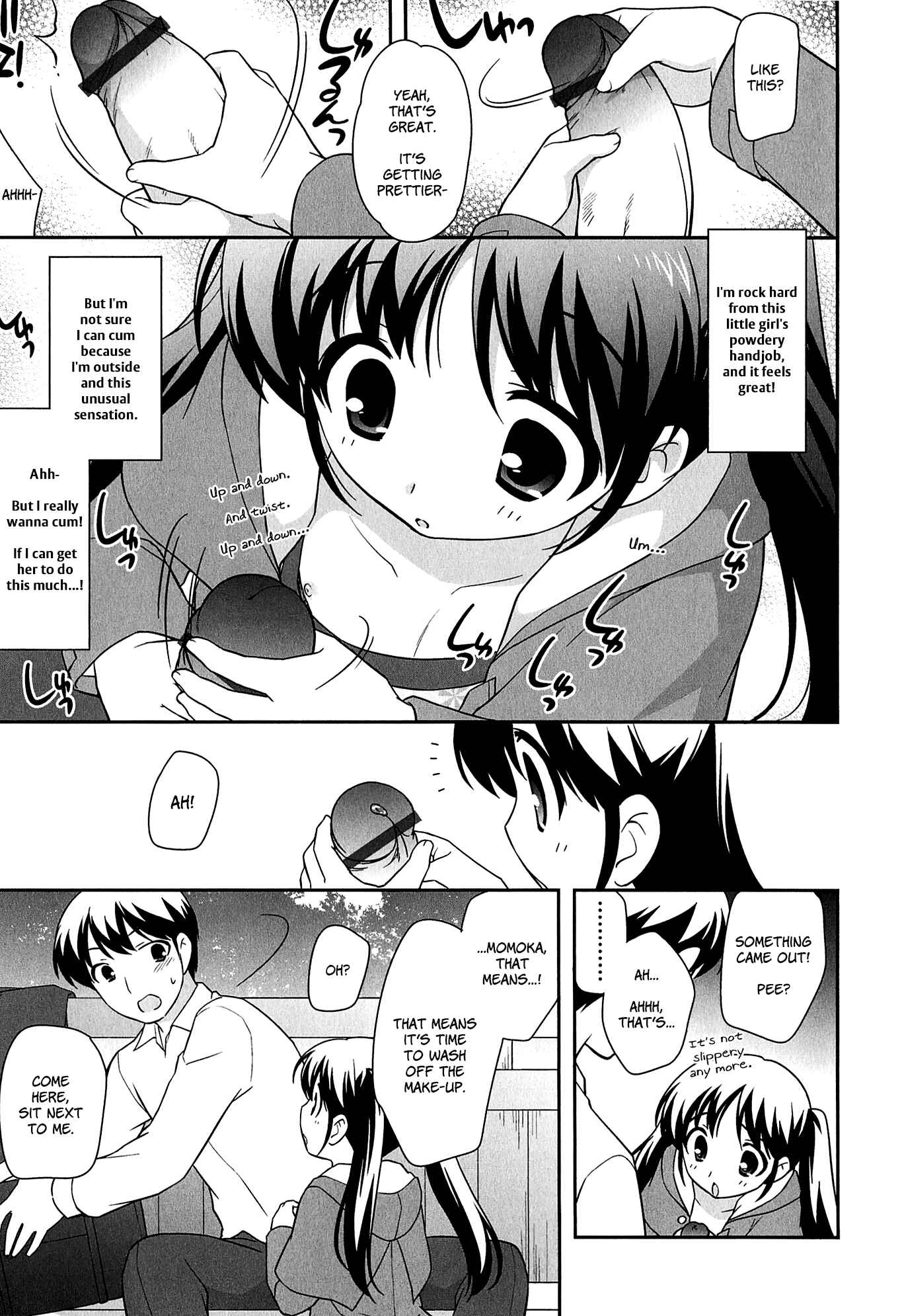 Page 11 Chapter 14 LOLI MAN GA-