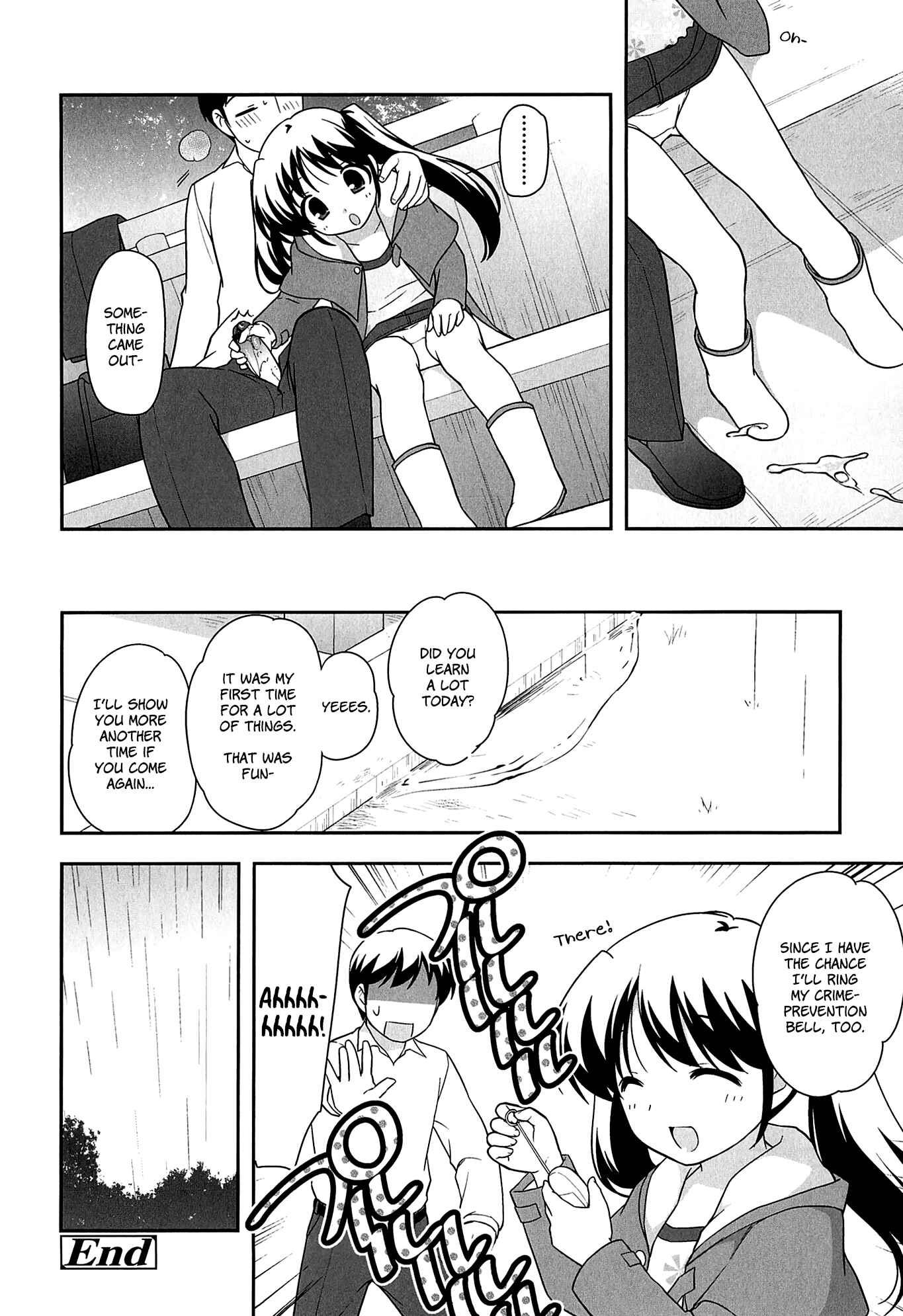 Page 16 Chapter 14 LOLI MAN GA-