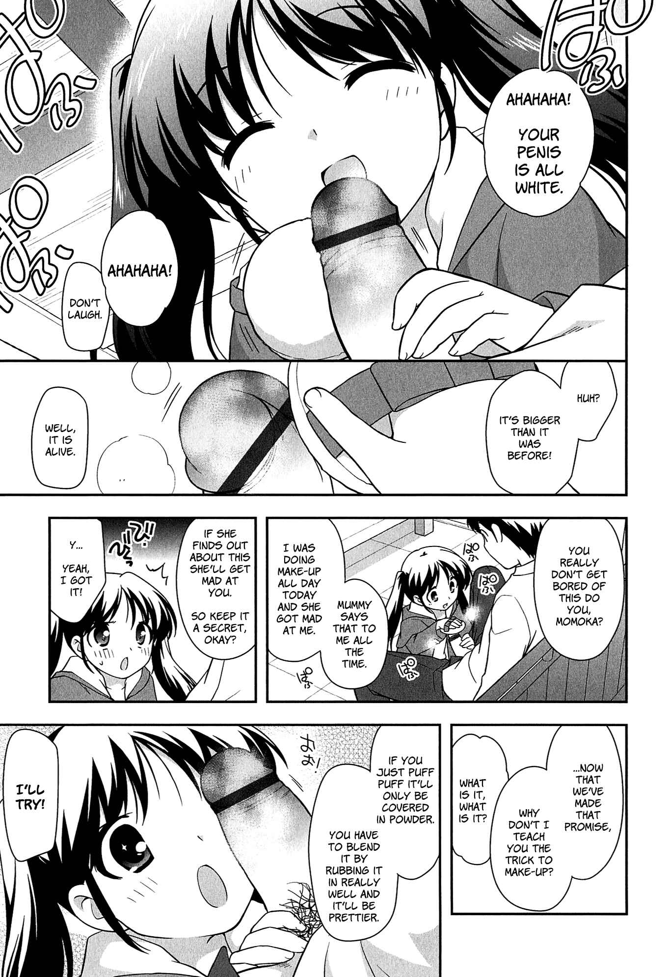 Page 7 Chapter 14 LOLI MAN GA-