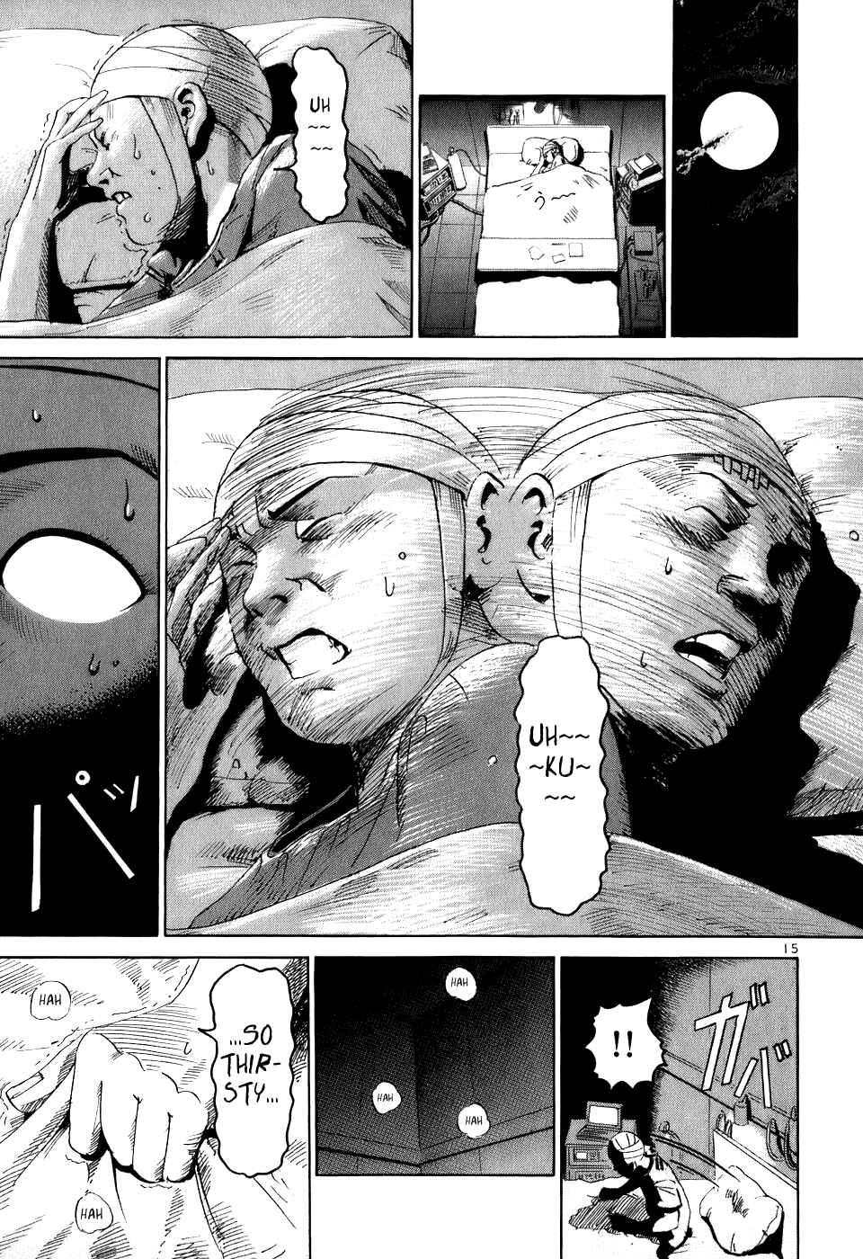 Page 15 Chapter 2 HE∀DS