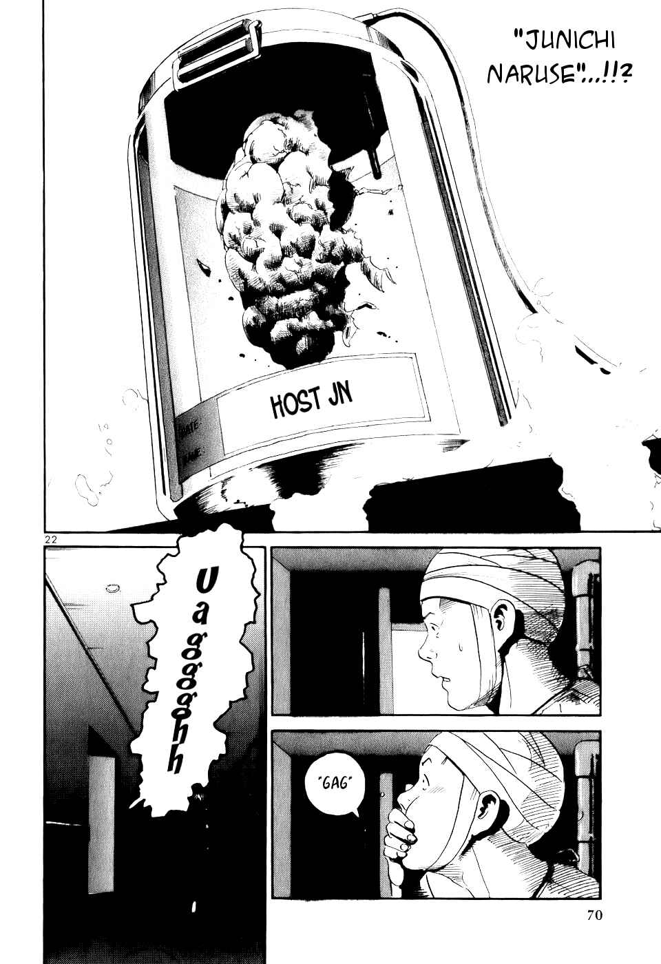 Page 22 Chapter 2 HE∀DS