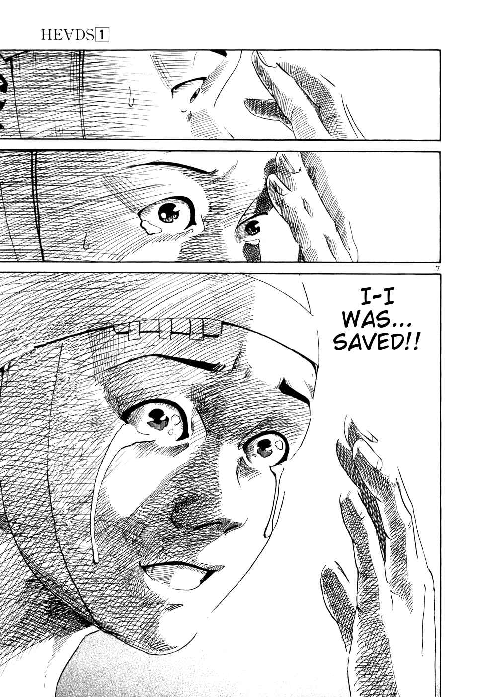 Page 7 Chapter 2 HE∀DS