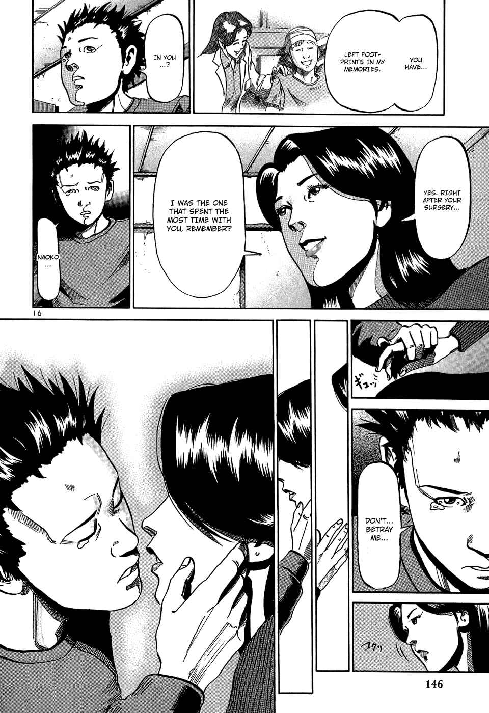 Page 17 Chapter 28 HE∀DS
