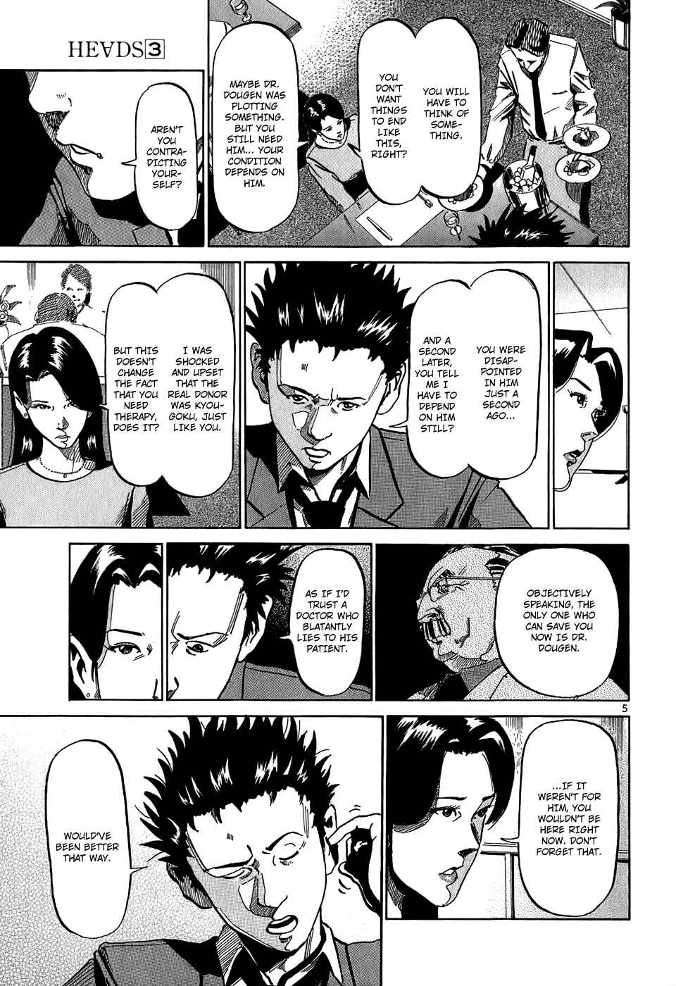 Page 6 Chapter 28 HE∀DS