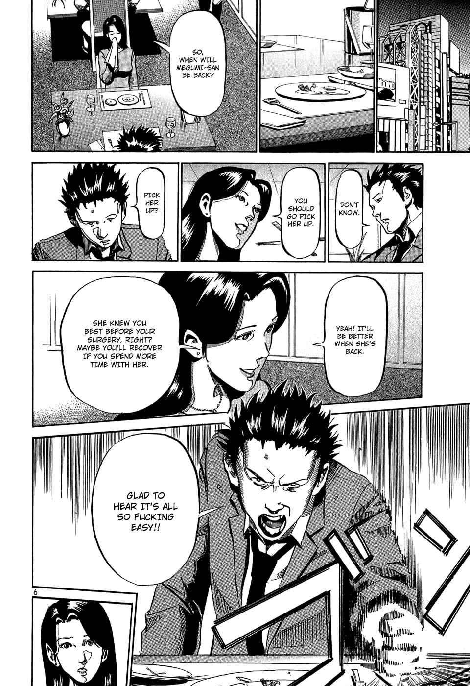Page 7 Chapter 28 HE∀DS