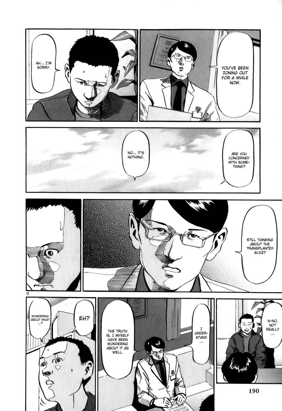 Page 10 Chapter 19 HE∀DS