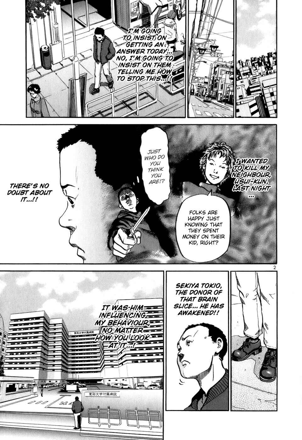 Page 3 Chapter 19 HE∀DS