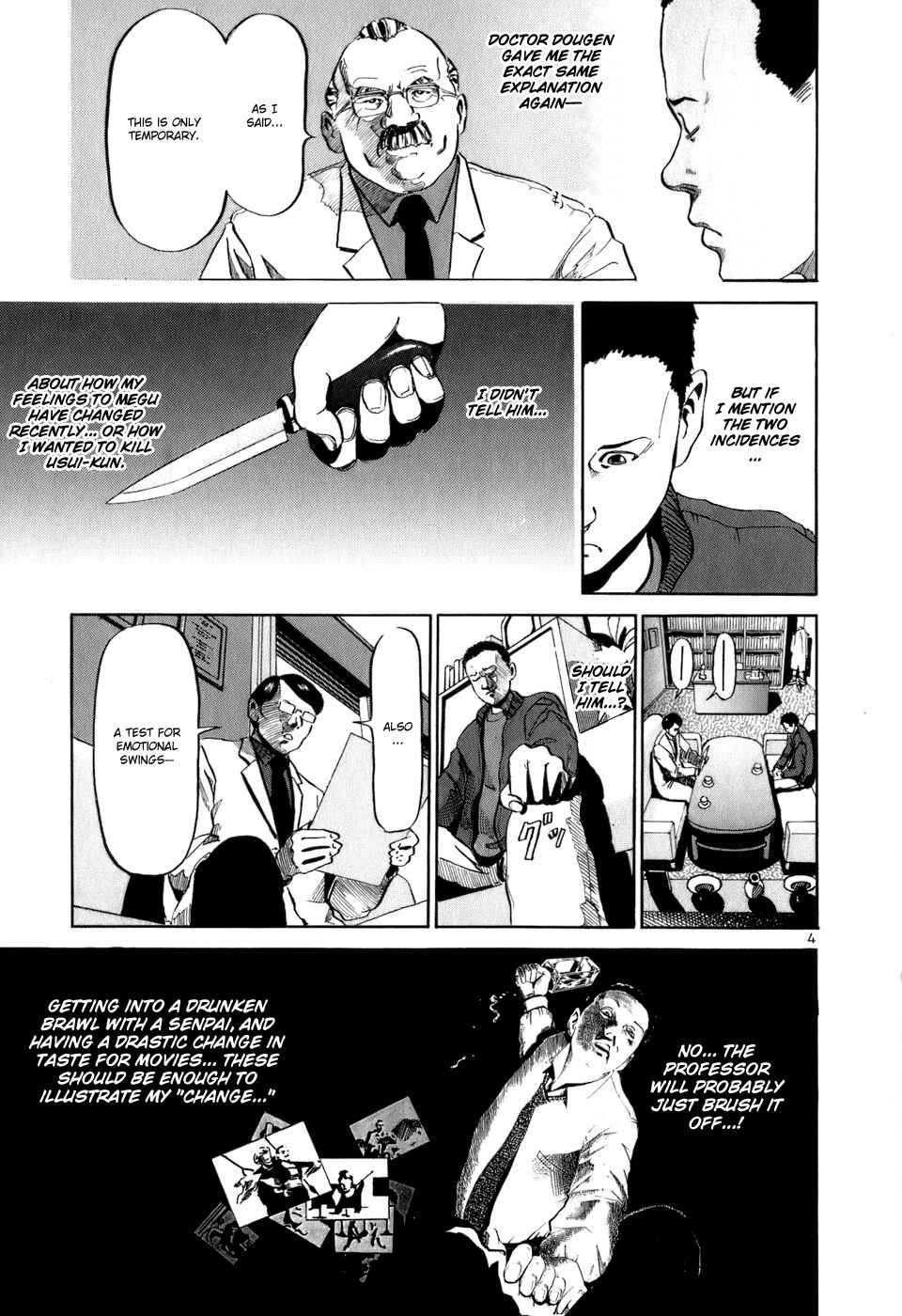 Page 5 Chapter 19 HE∀DS
